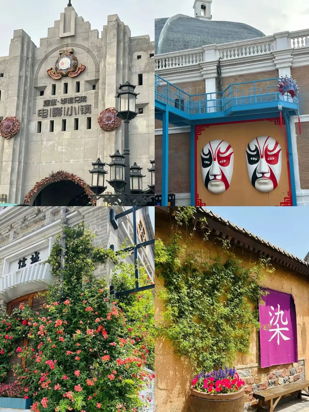 华夏智扬团建之郑州必打卡的9大景点