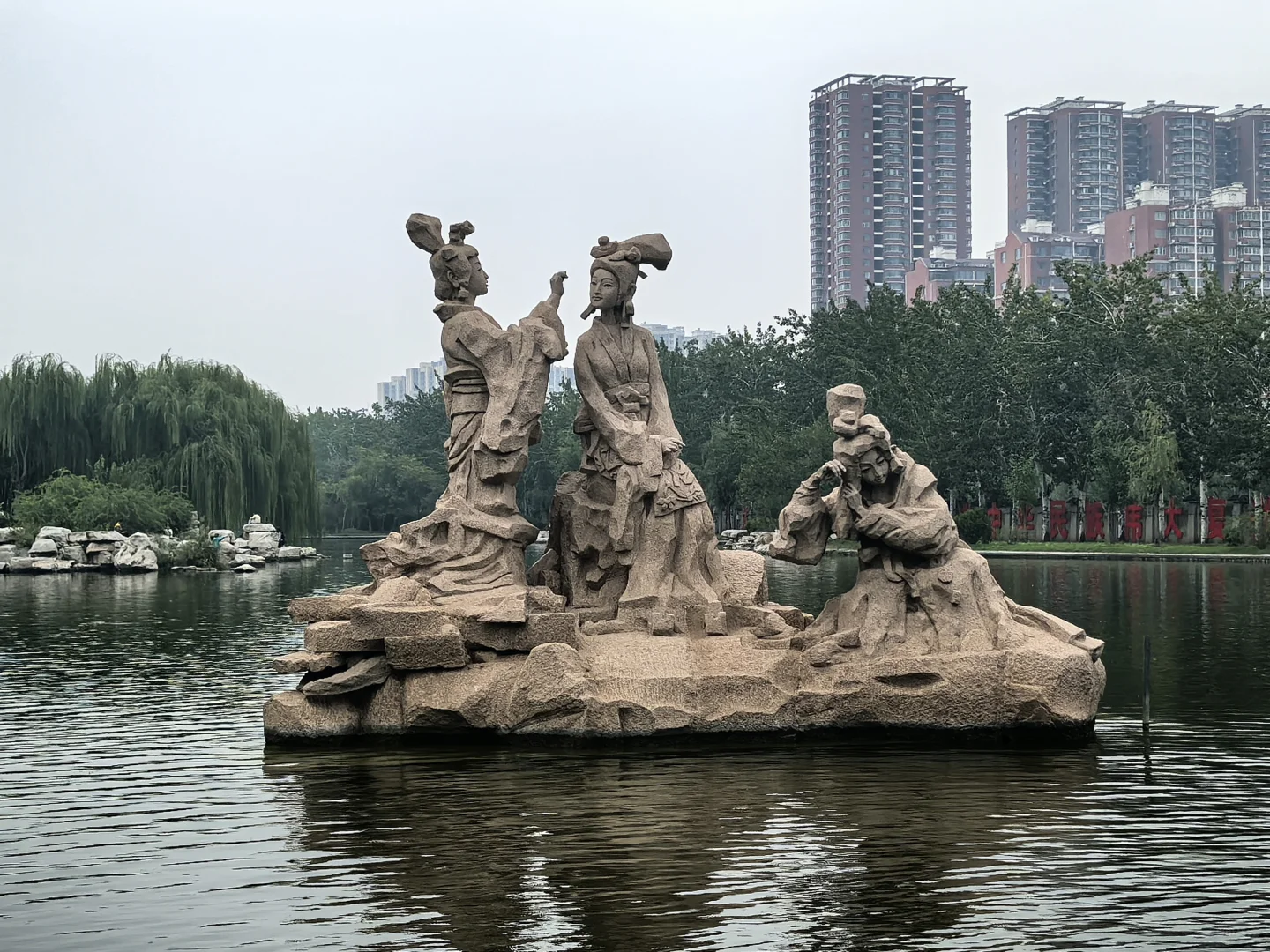 邯郸市区旅游攻略