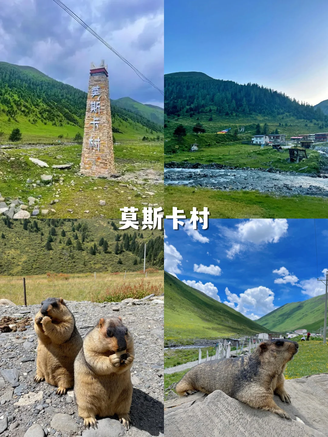 逃离996❗中国这10个治愈系避世秘境等你来