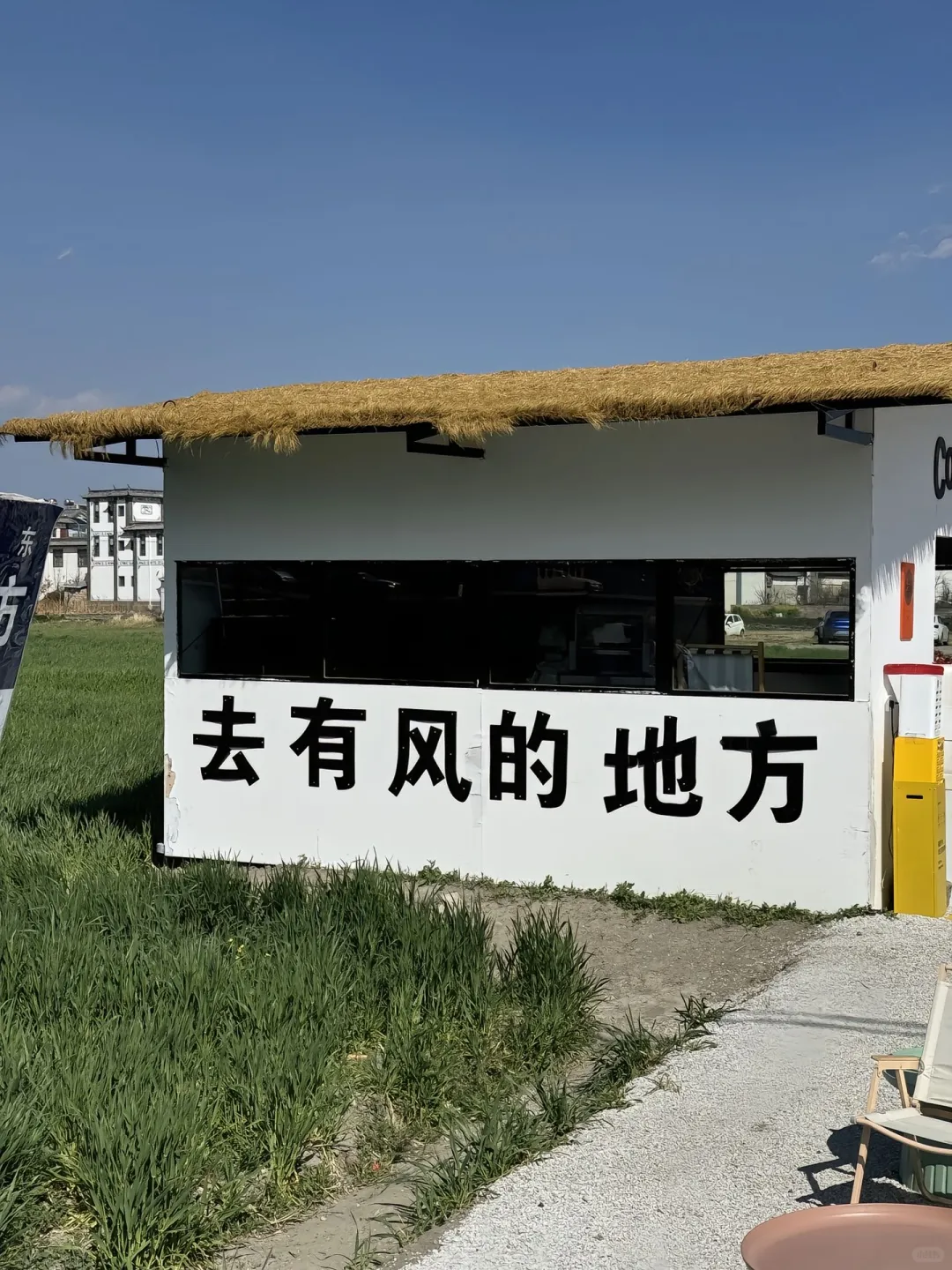 5.28📍云南旅游现状😭宝子后悔了✨听劝