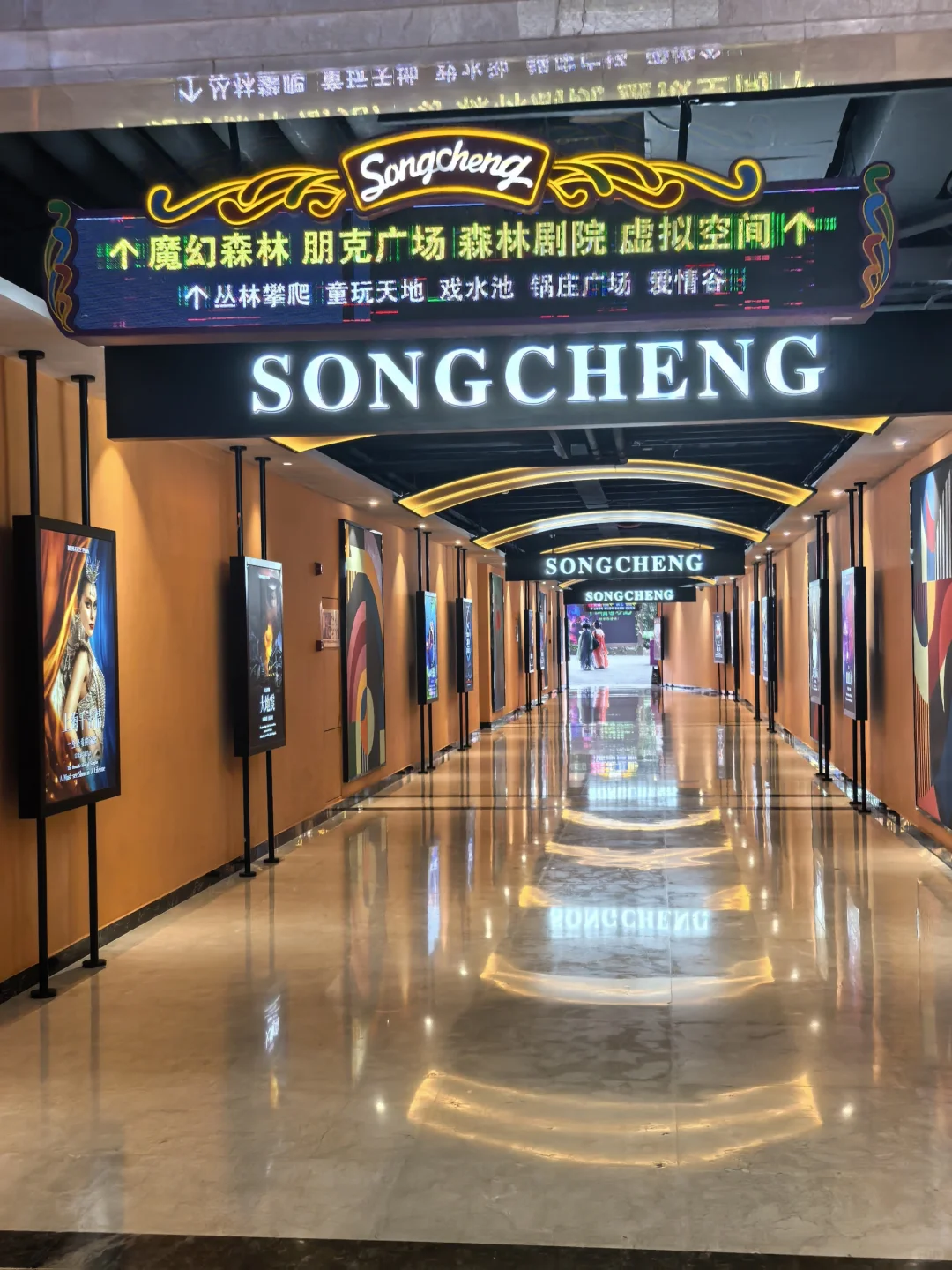 上海土著二刷上海千古情 ，仍然震惊😃