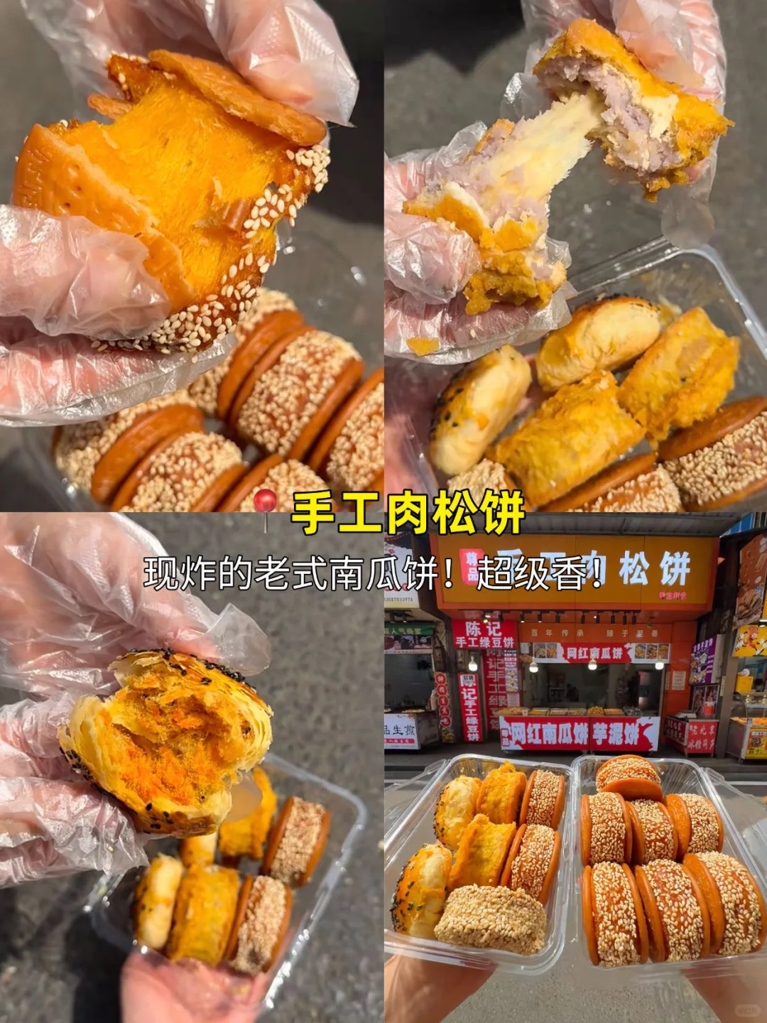 南昌Citywalk保姆级攻略！美食+景点✨