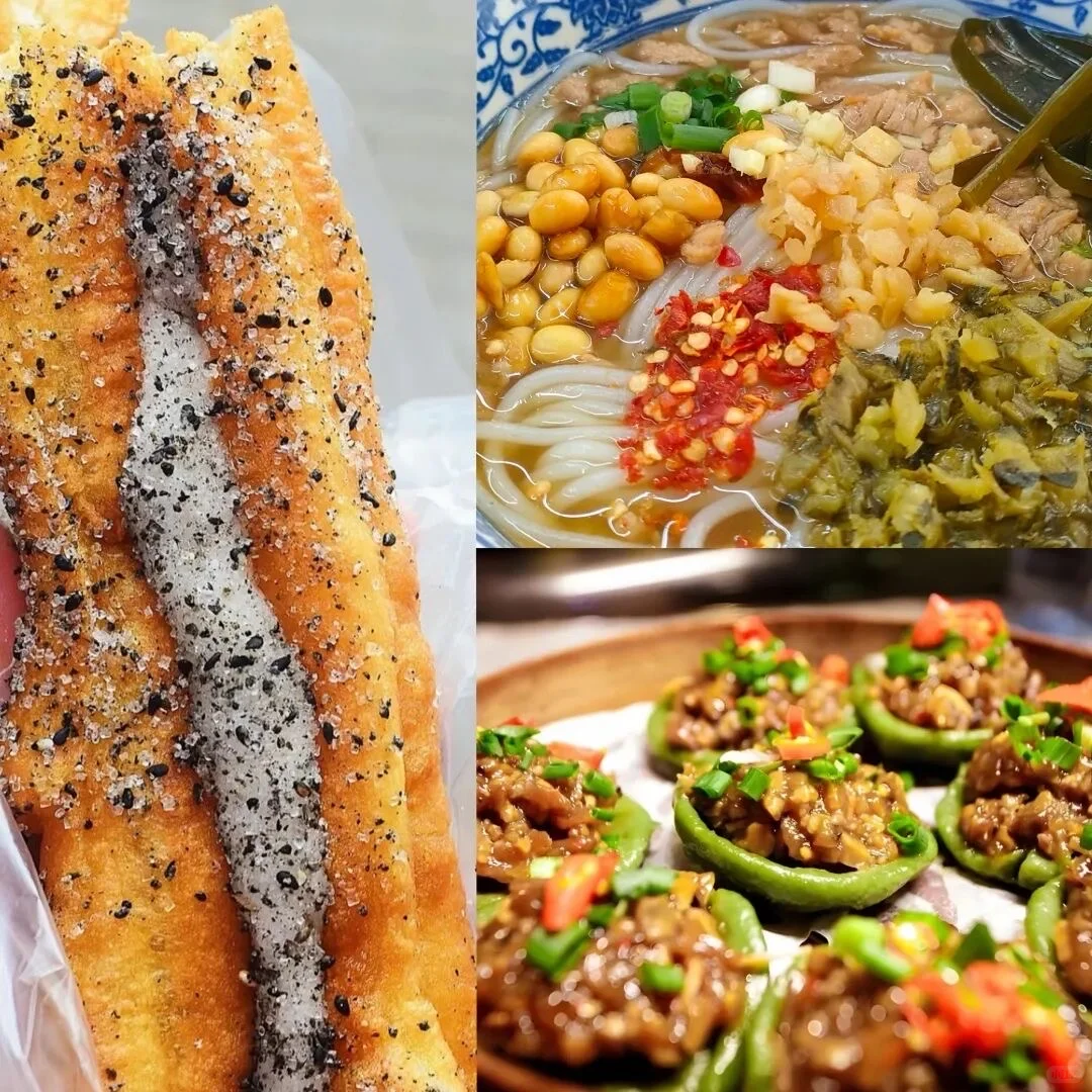 来上饶玩啊，吃啊，看啊，听啊