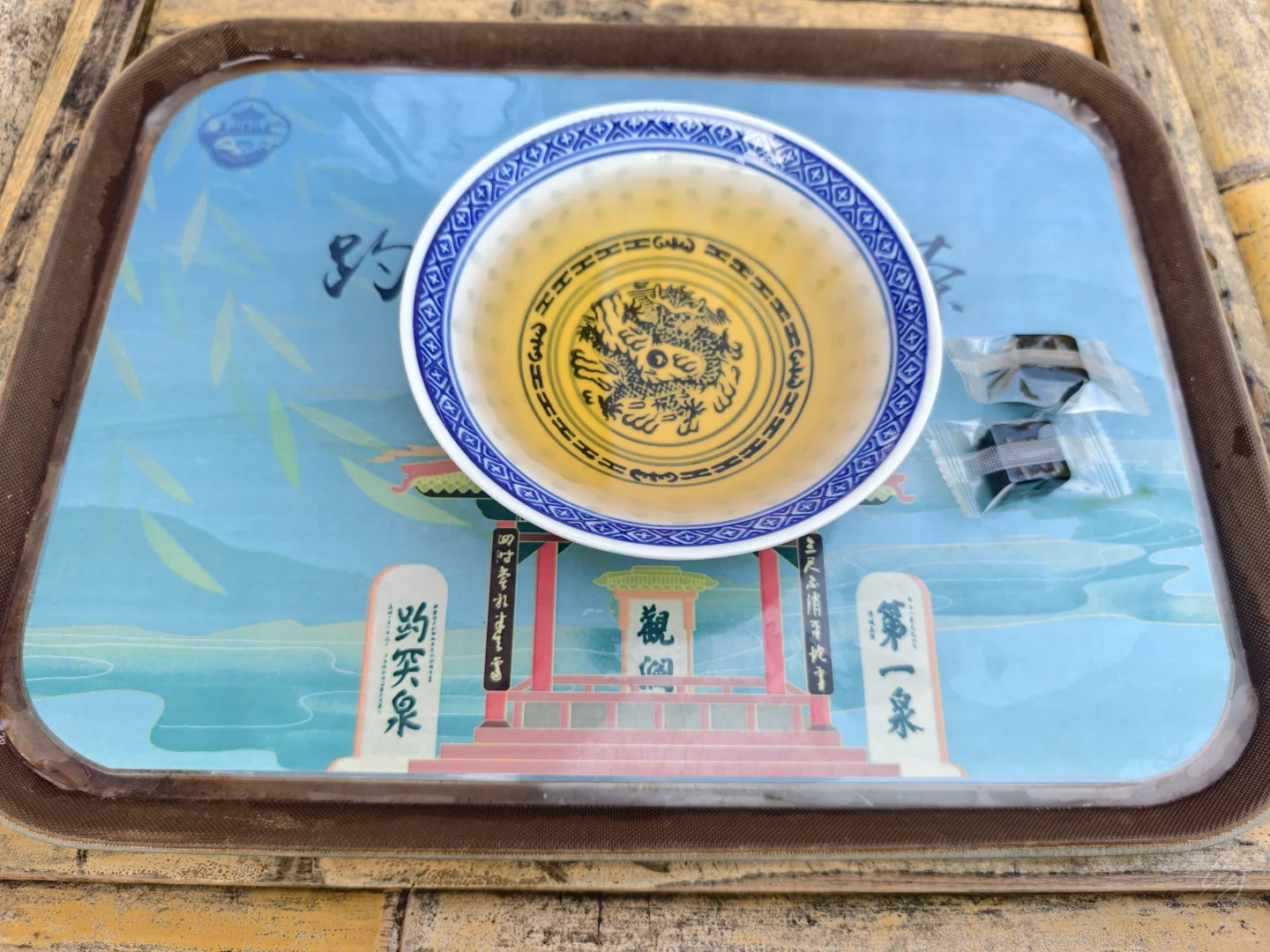 没课的周五就这样出来玩儿