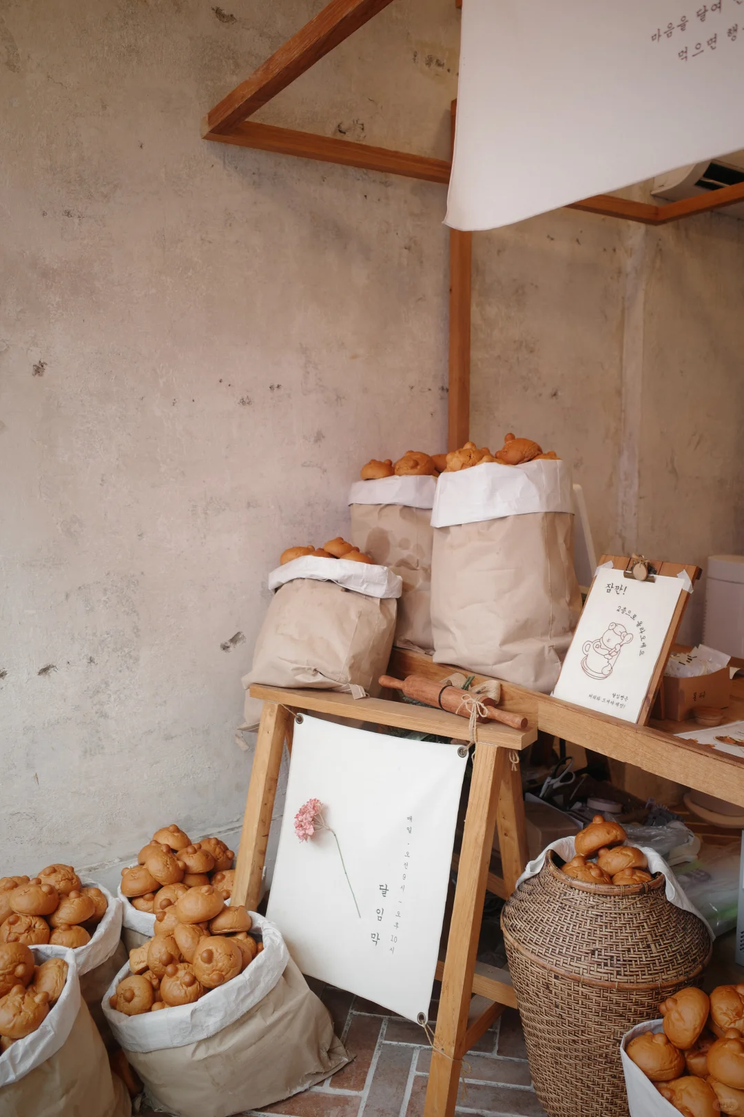 韓國景點｜聖水洞Dior