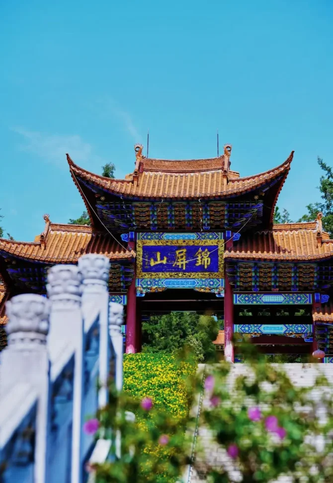 州庆4天小长假来袭 弥勒六大景区免票!