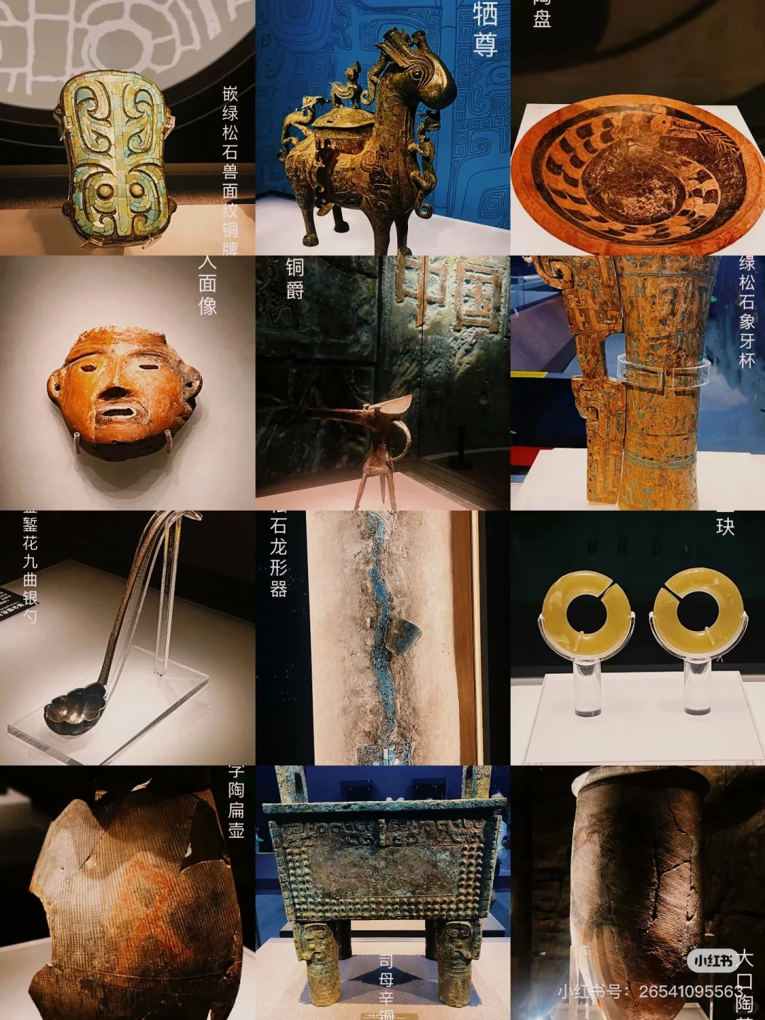 📍北京自由行怎么玩？5条地铁出行全攻略来啦