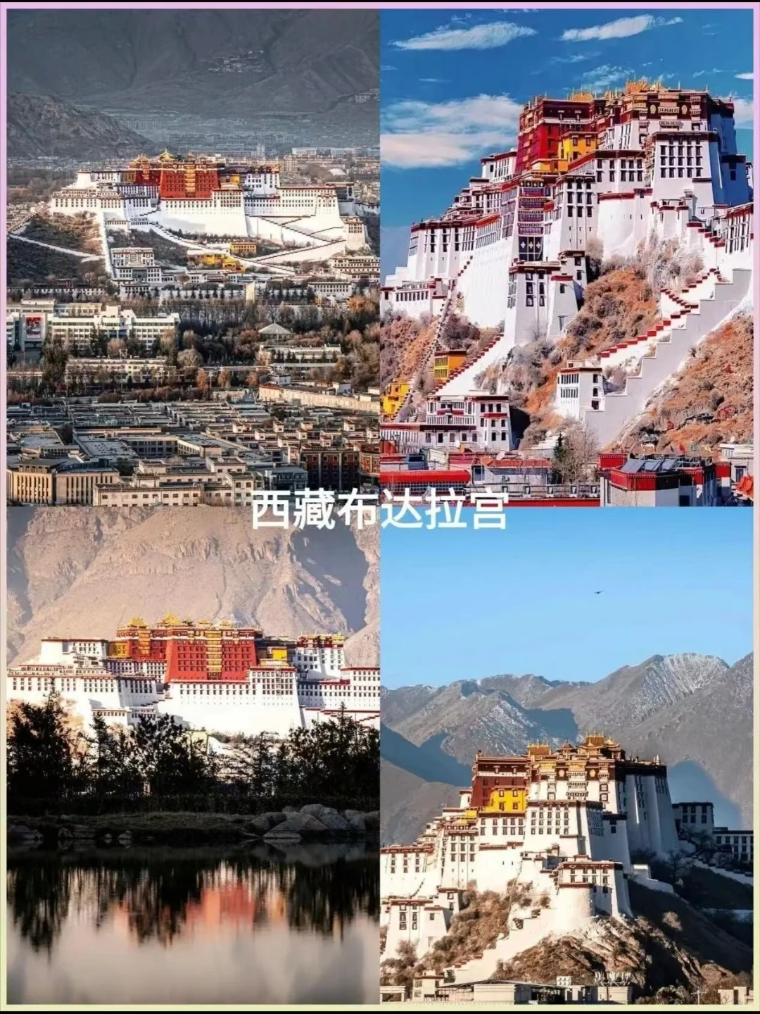 此生必去！中国这10个地方美疯了