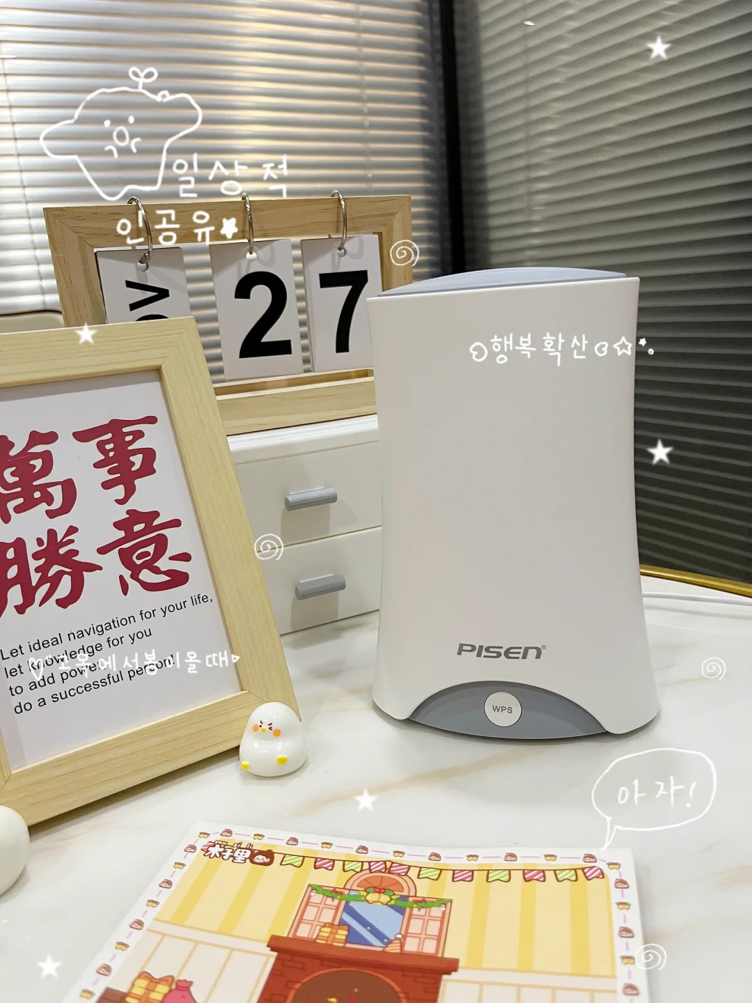 海岛控必存清单🧾浮潜爱好者进来！