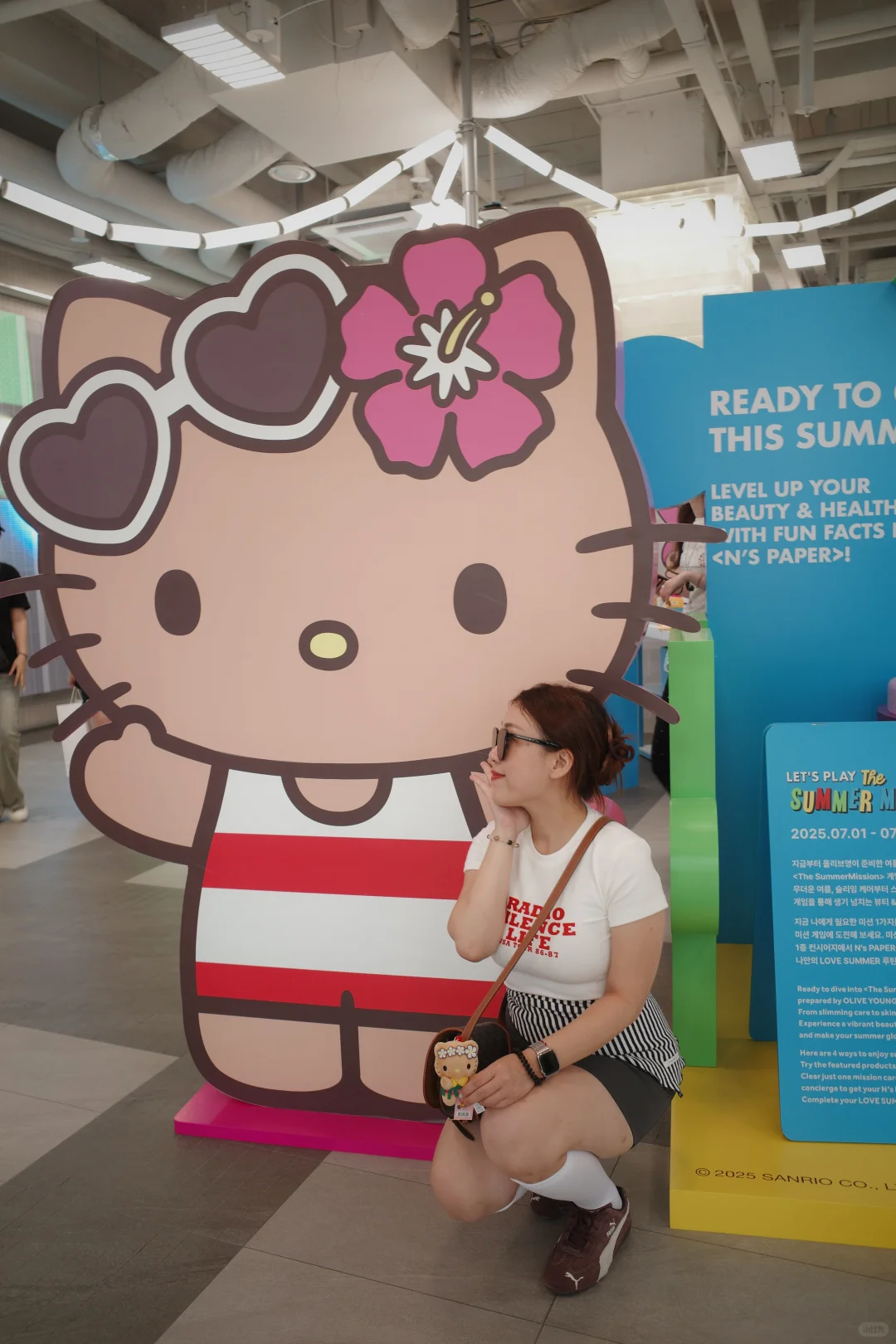 韓國景點｜聖水洞Dior