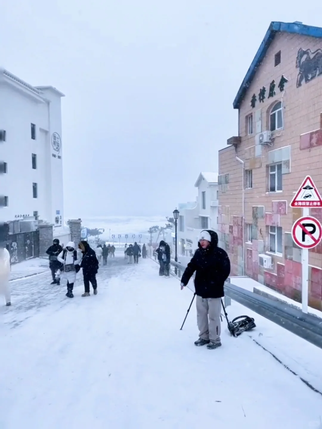 答应我！冬天一定要和喜欢的人来趟威海看雪