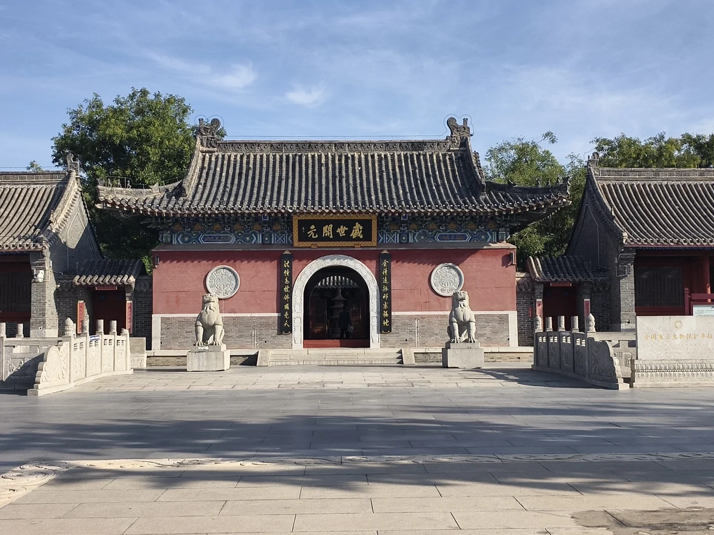 💕河北篇：邢台一日游