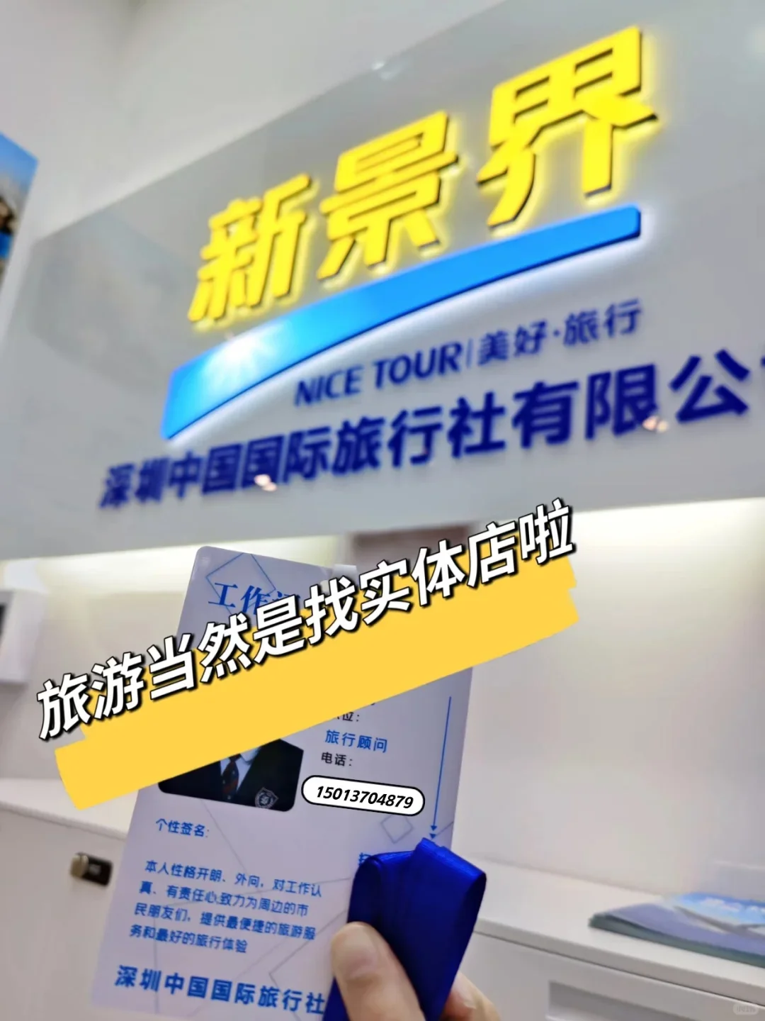 香港一日游纯玩｜不走回头路！网红景点打卡