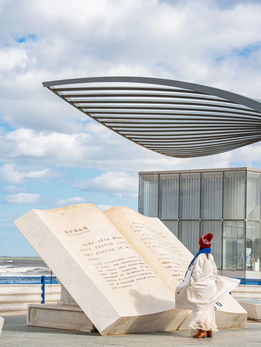 迄今为止，我最喜欢的旅游城市出现啦‼️