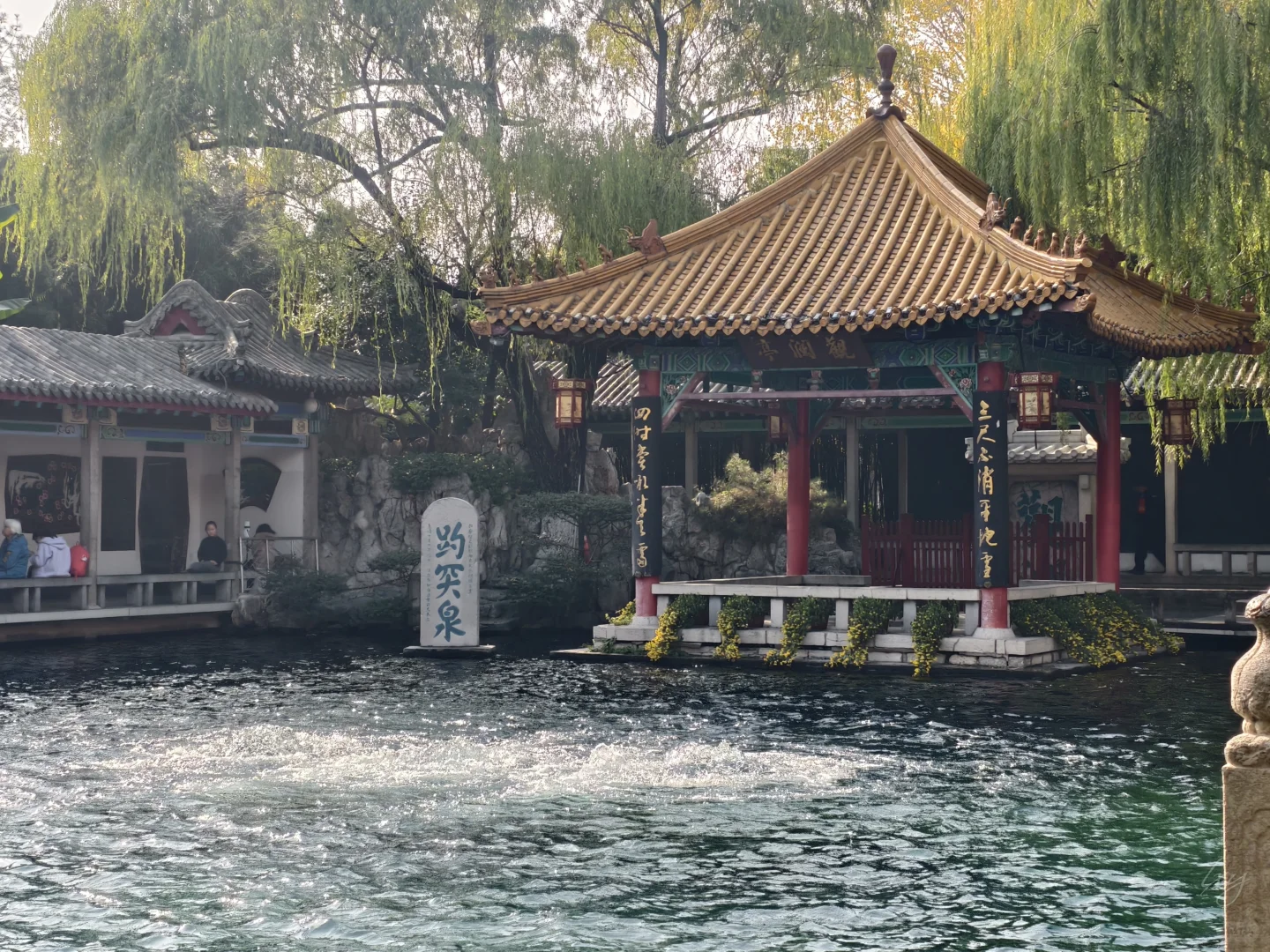 没课的周五就这样出来玩儿