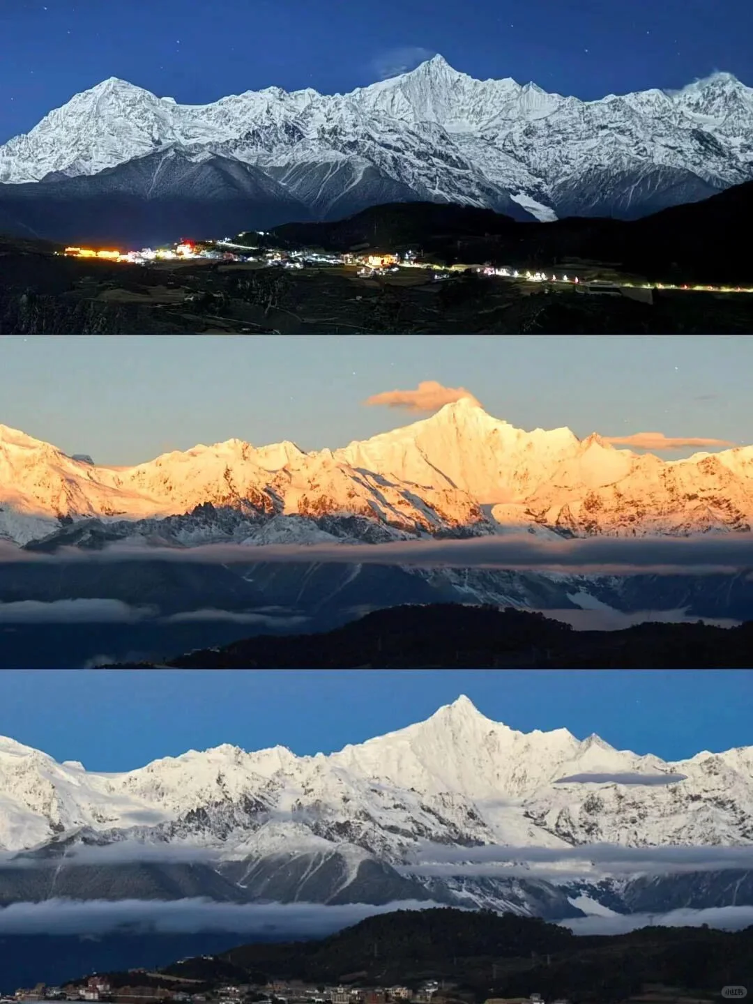 9-11月淡季梅里住雪山酒店，后劲比失恋还大