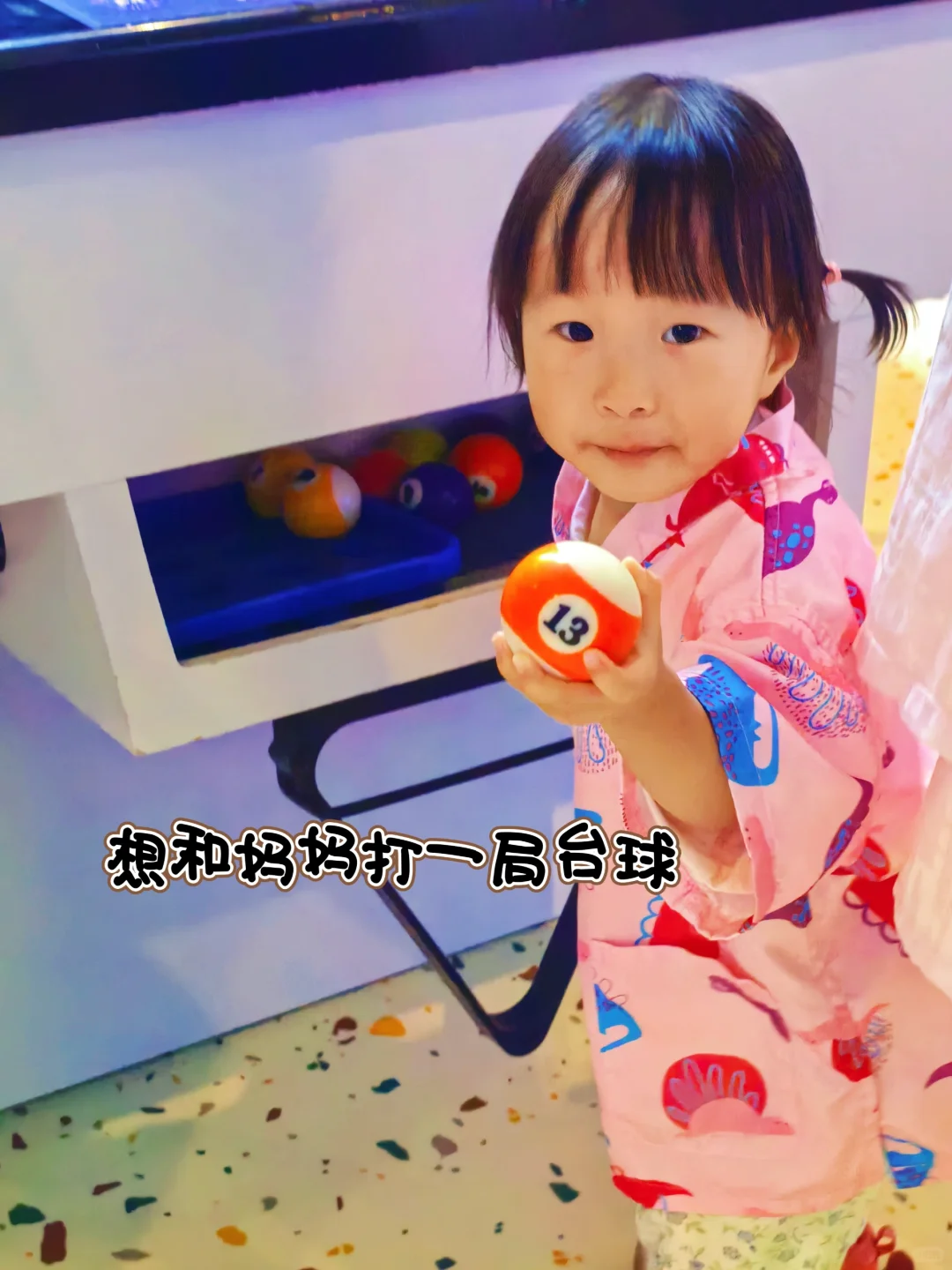 ❄️冬季亲子必打卡 | 附详细攻略🔥