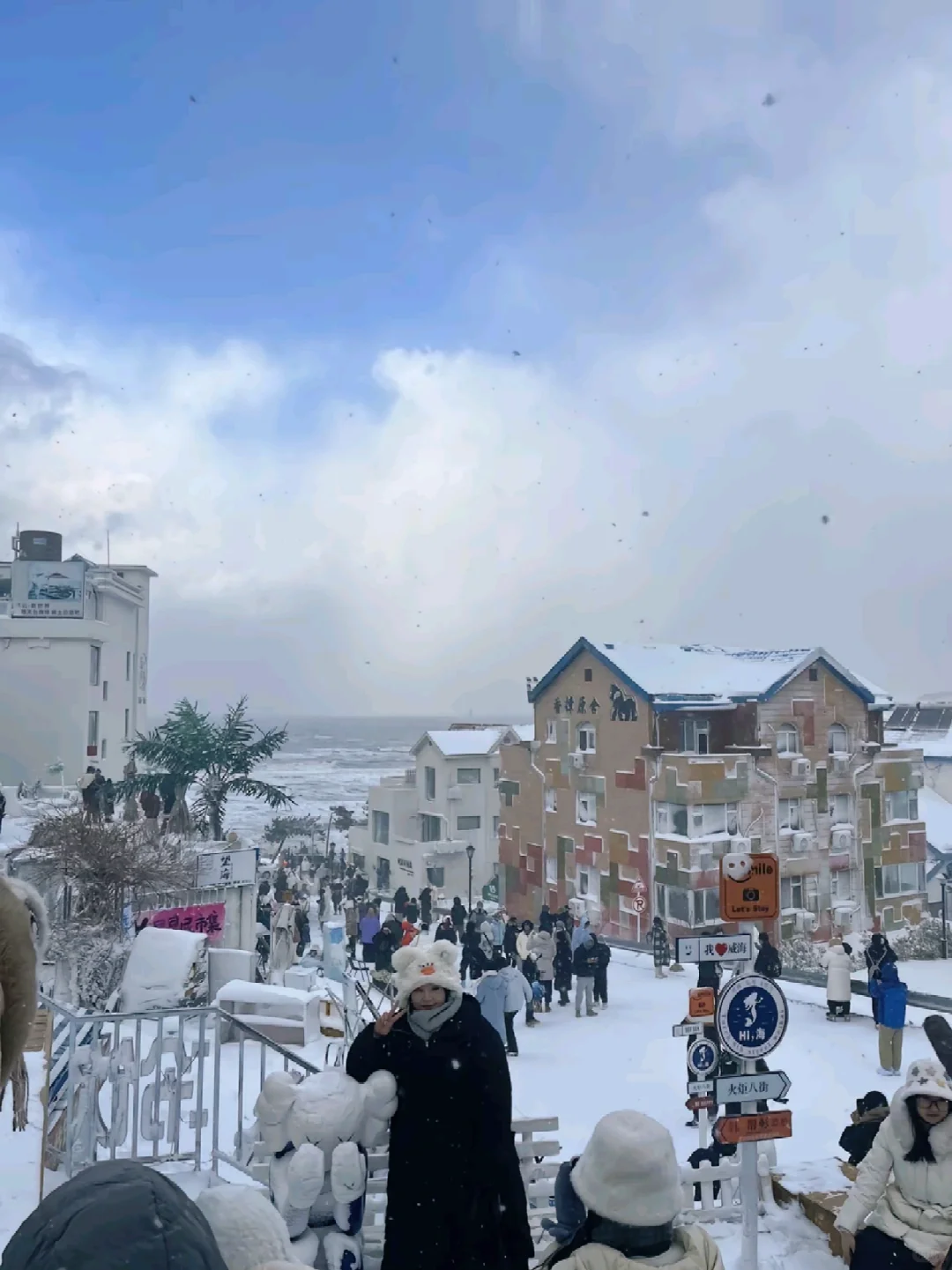 别着急，威海下雪挨个踢你们！此贴为证！