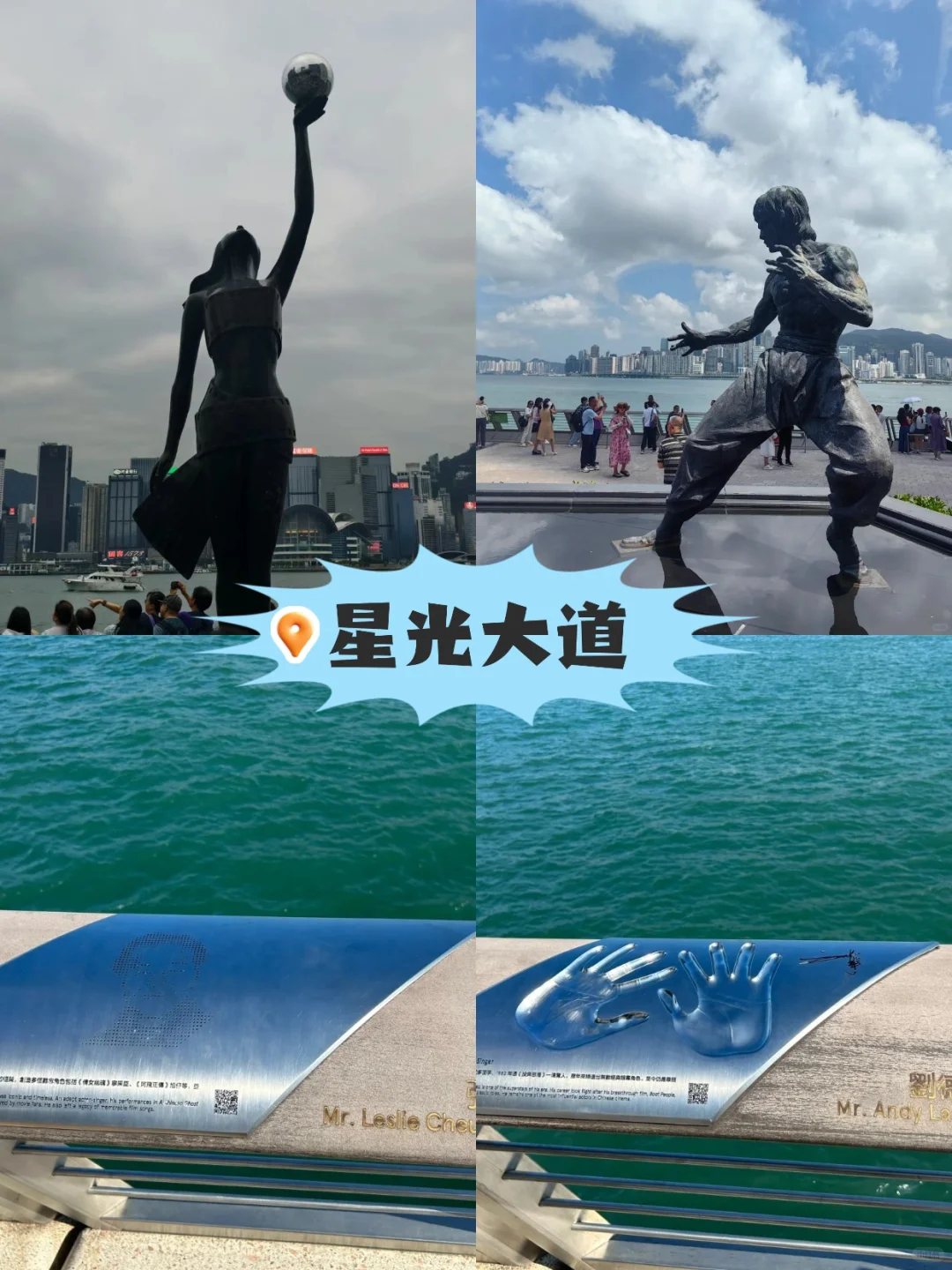 香港一日游纯玩｜不走回头路！网红景点打卡