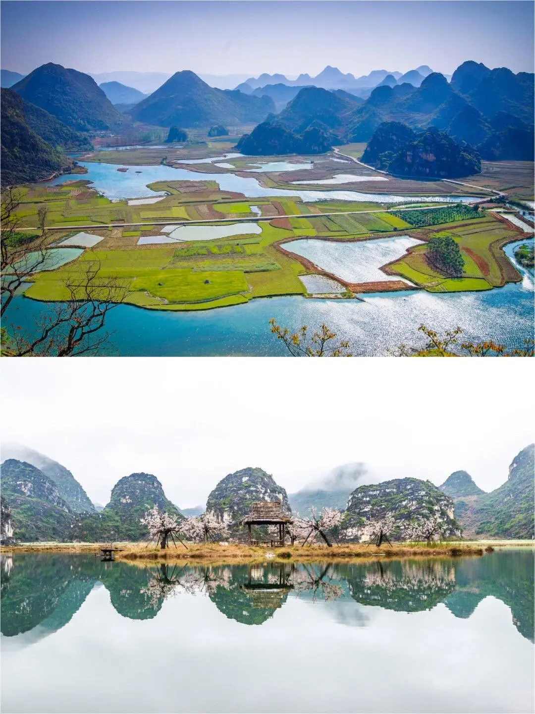 《国家地理》：中国一生必去的50个地方。