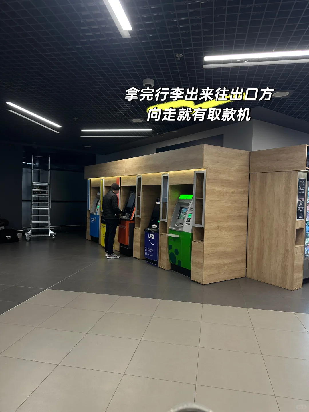 🇷🇸塞尔维亚｜很具性价比的欧洲小众国家