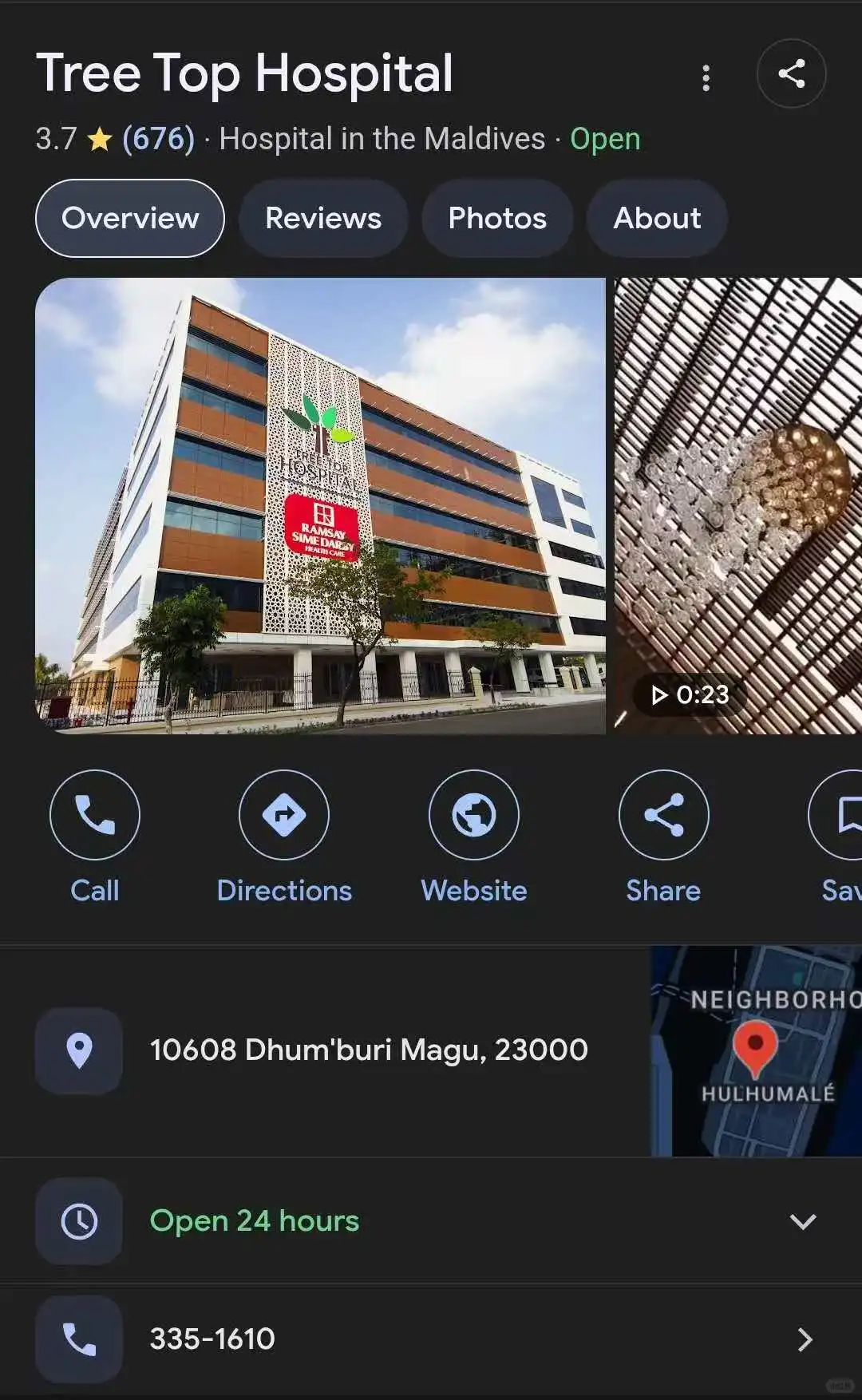 国外受伤，真崩溃😭