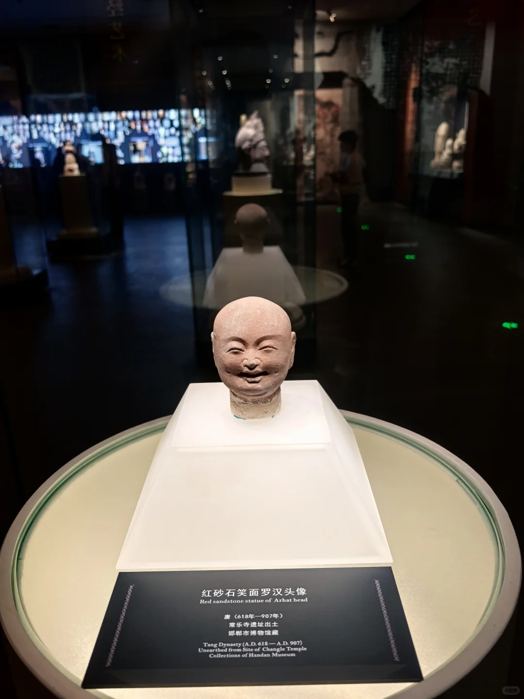 邯郸市区旅游攻略