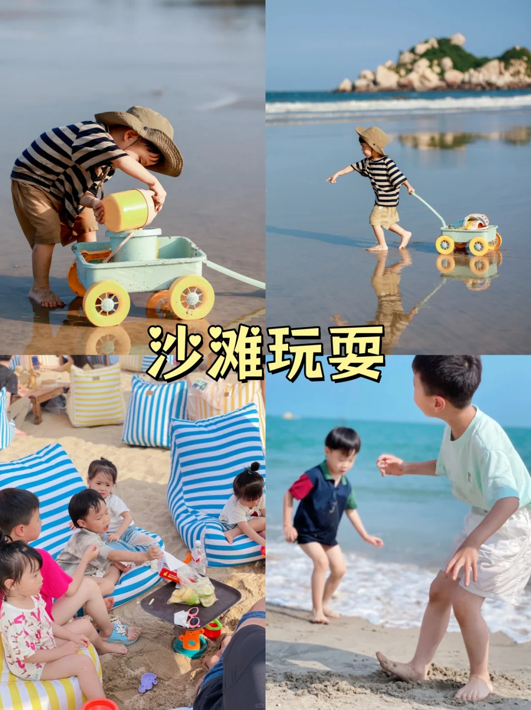 潮汕2025精品❤️纯玩天花板💰1000左右