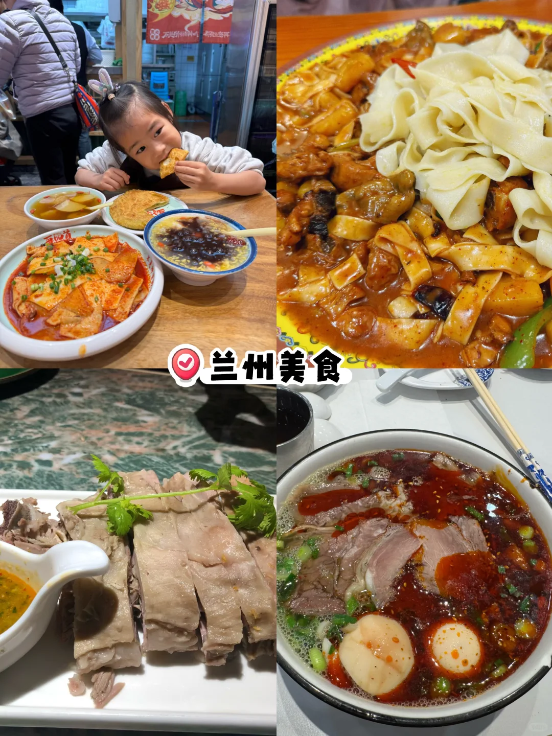 第一个秋假,带娃去哪儿玩?