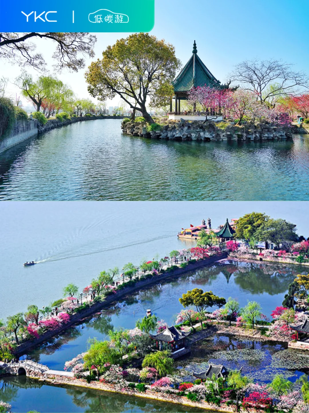 无锡4大景点玩到爽！现在出发正当时！