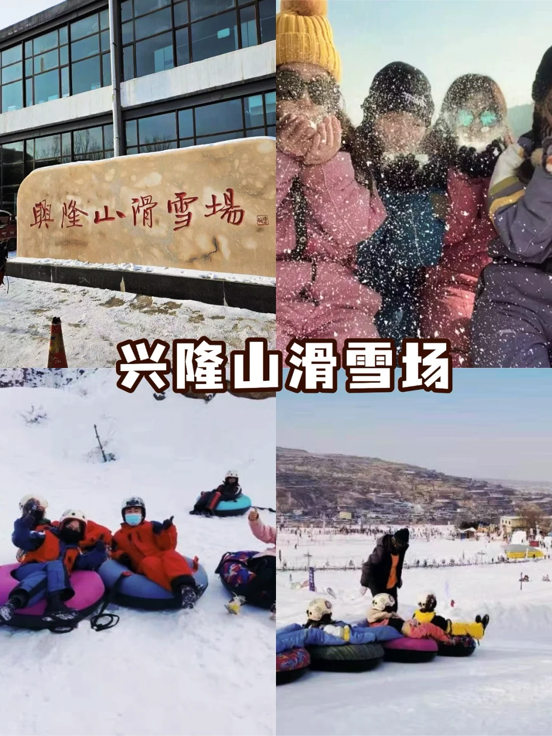 甘肃景区超值优惠合集!超香!