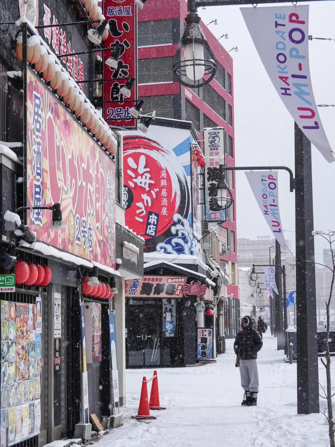 谁懂！！对自己的北海道攻略满意到睡不着！
