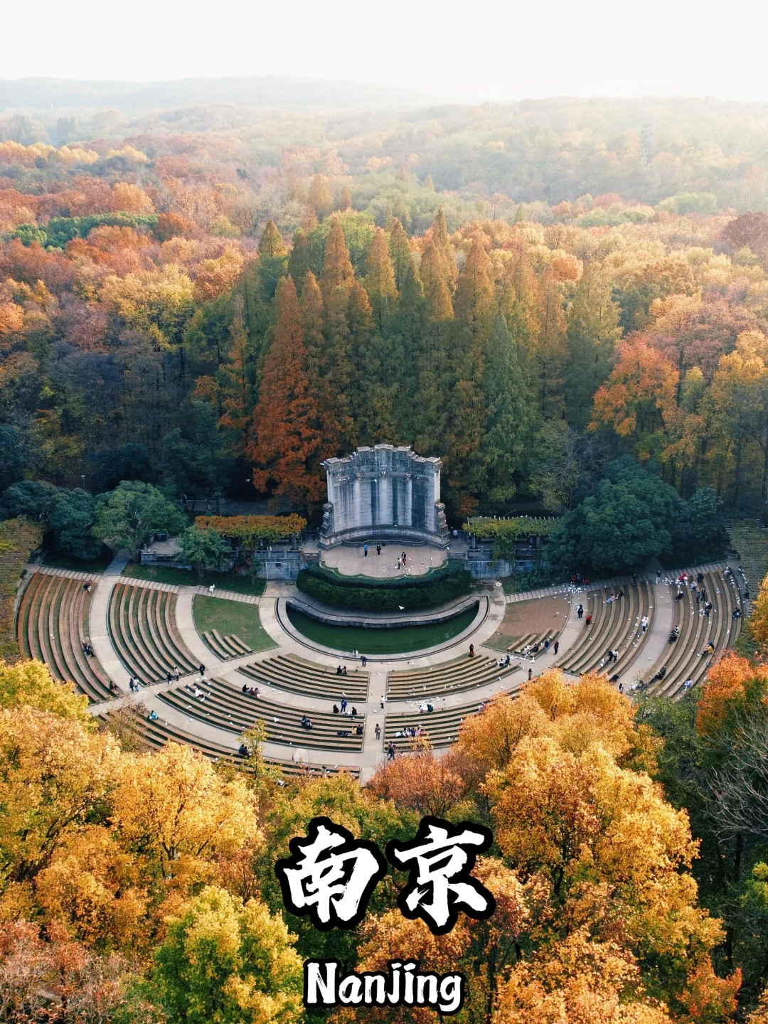 中国九大古都|9 Ancient Capitals of China