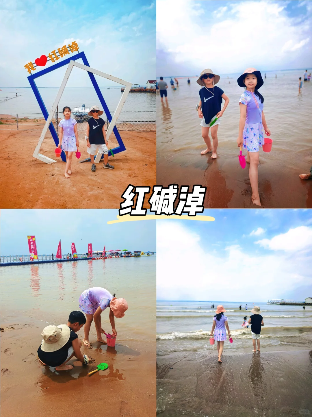 🌊榆林8大必打卡圣地，玩转陕北不迷路！