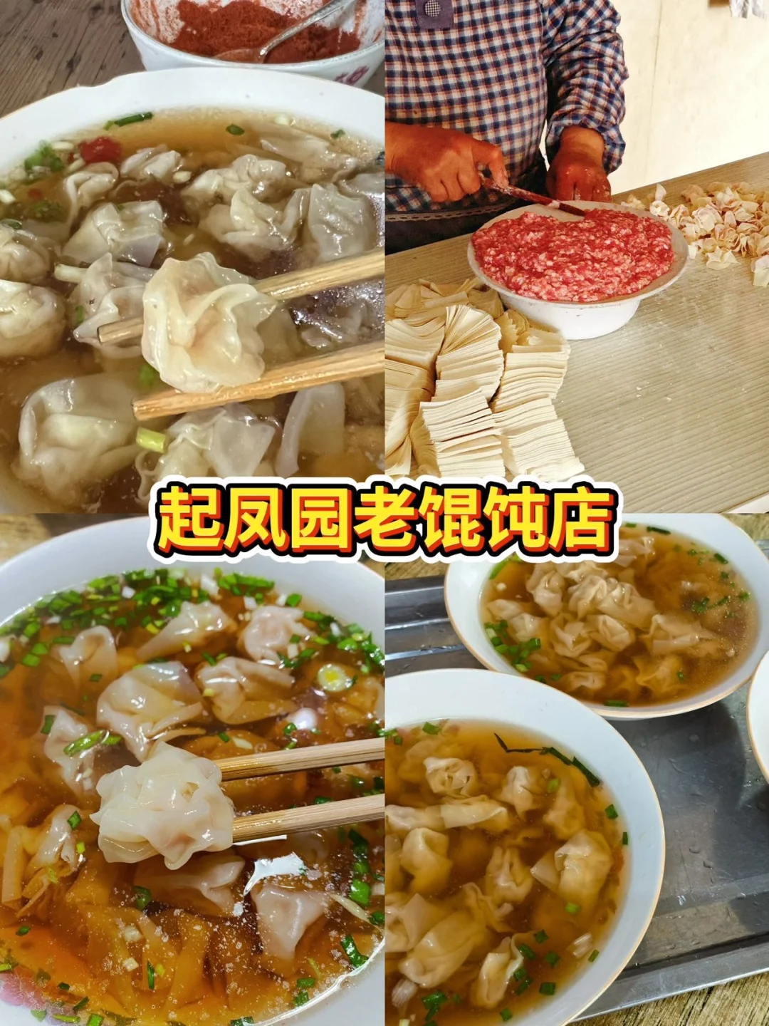 南通热门景点大揭秘❗️这些景点必去