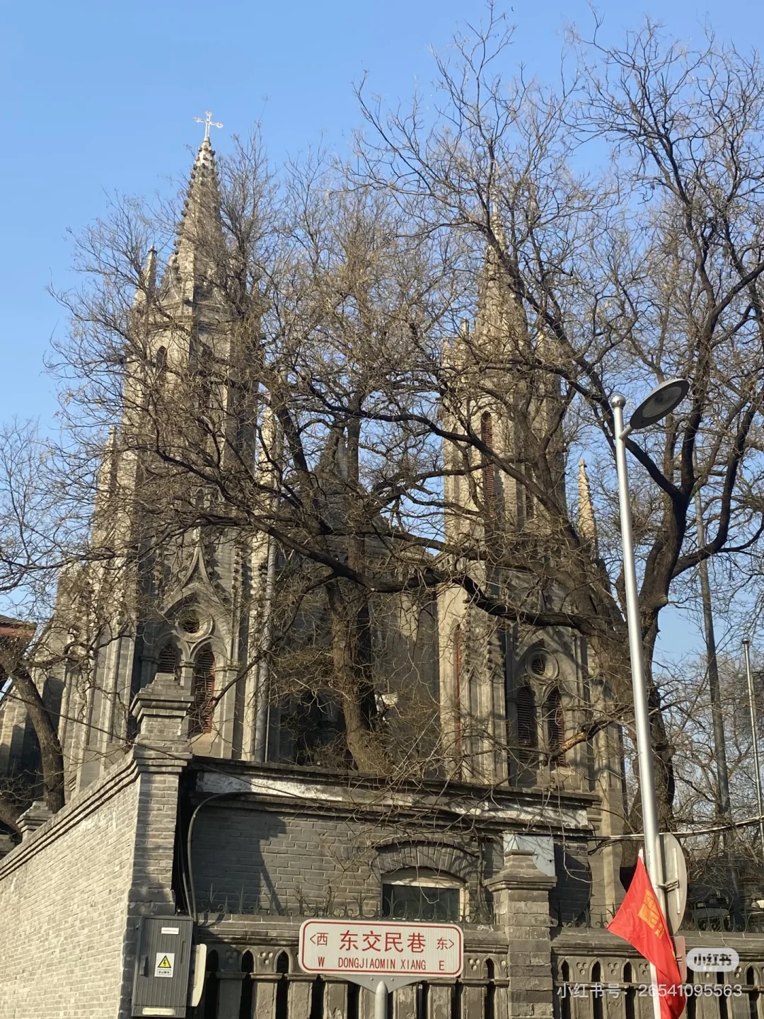 📍北京自由行怎么玩？5条地铁出行全攻略来啦