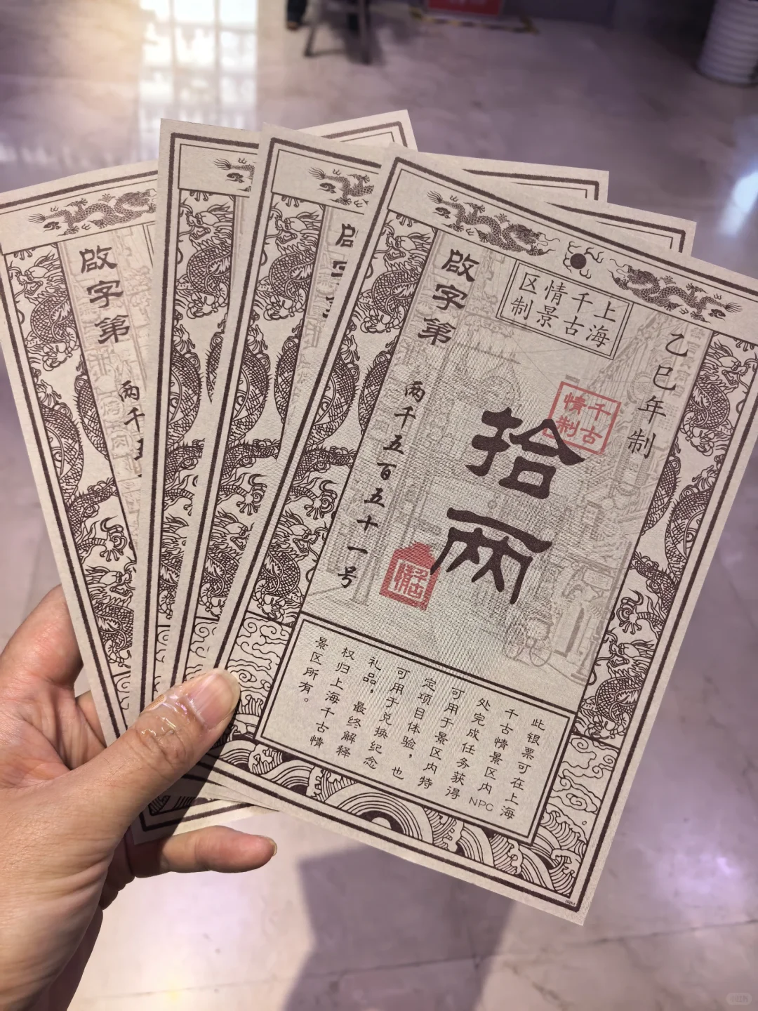 上海土著二刷上海千古情 ，仍然震惊😃