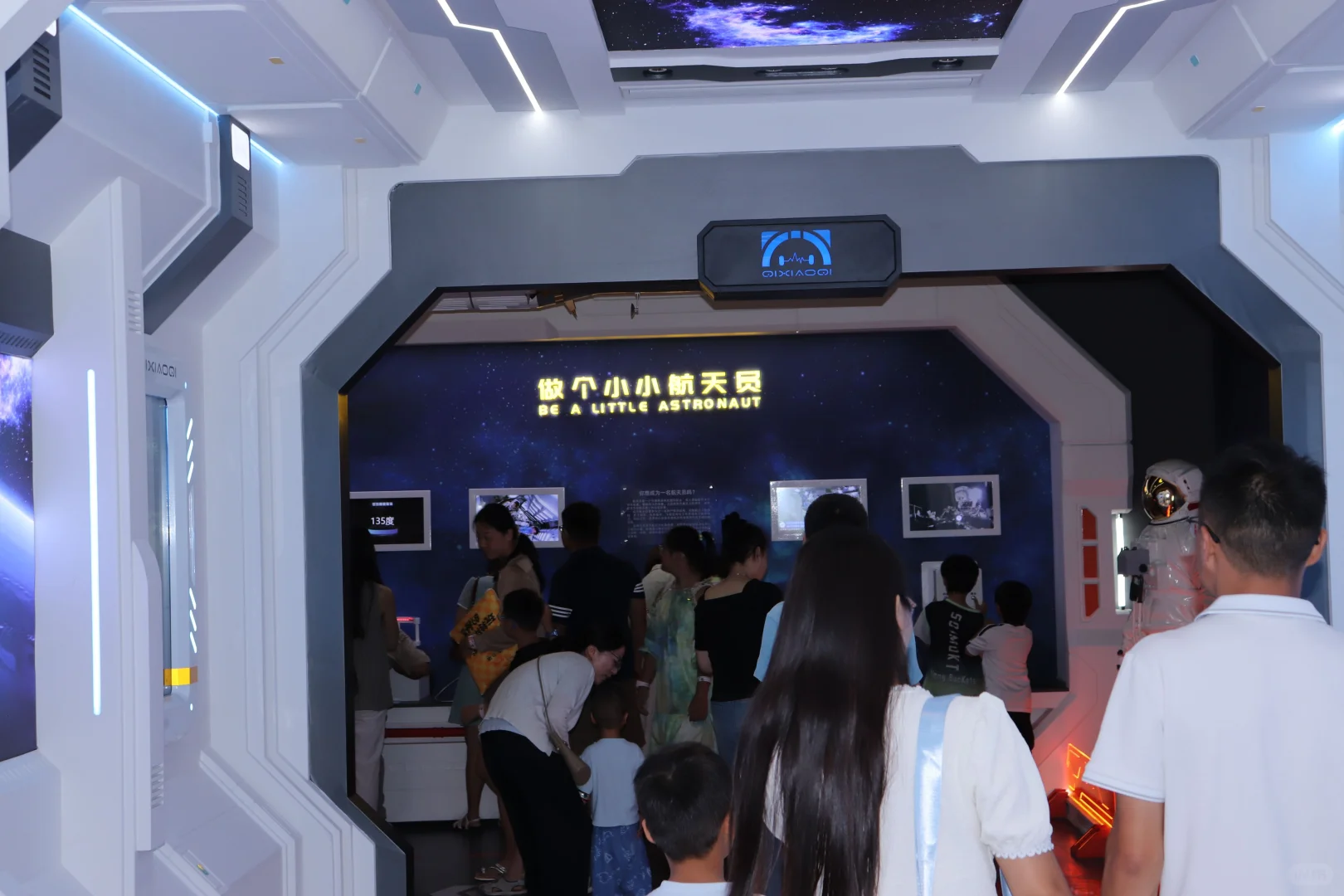 徐州必玩景点!带娃打卡科学乐园超全指南✅