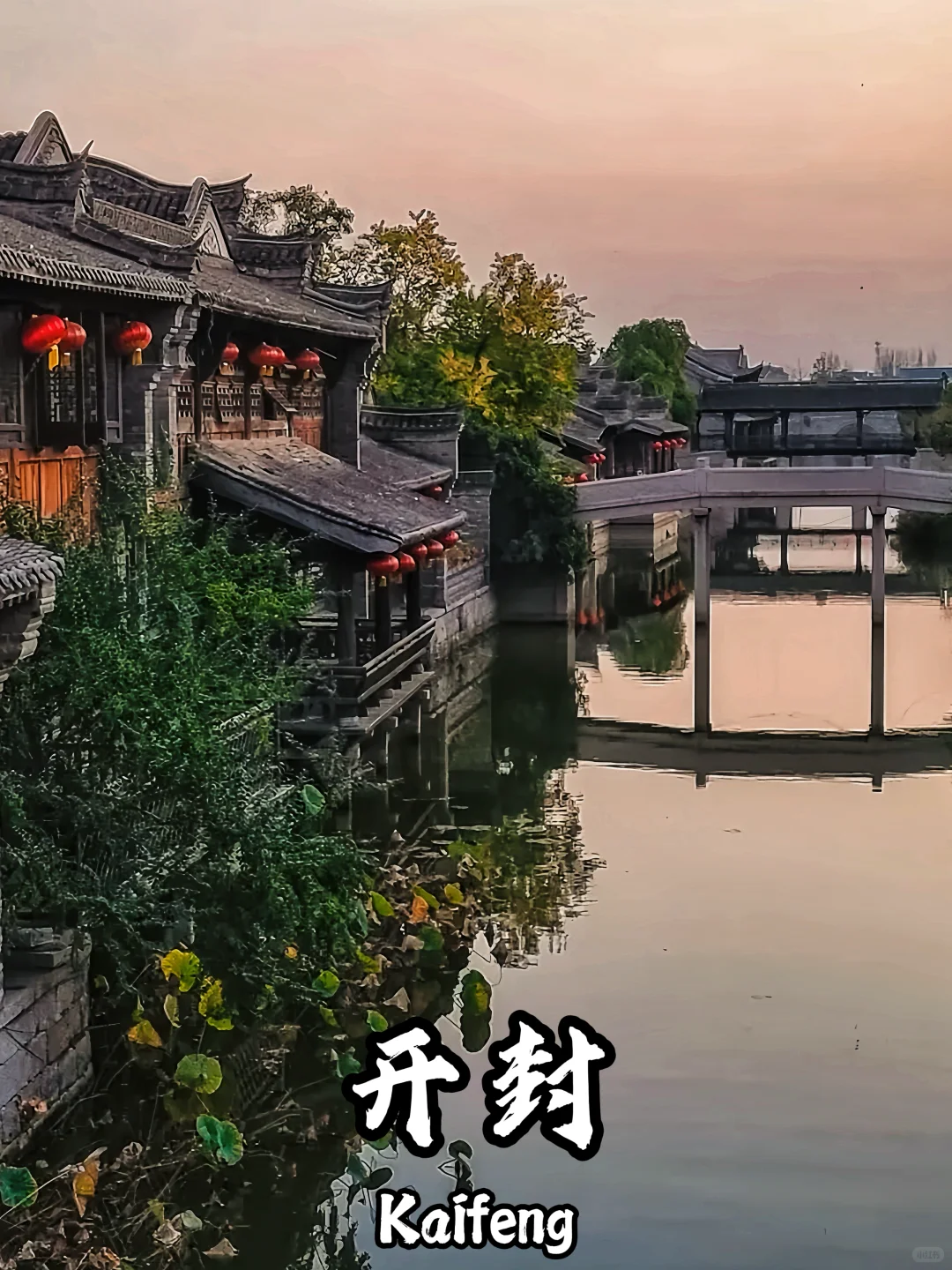 中国九大古都|9 Ancient Capitals of China