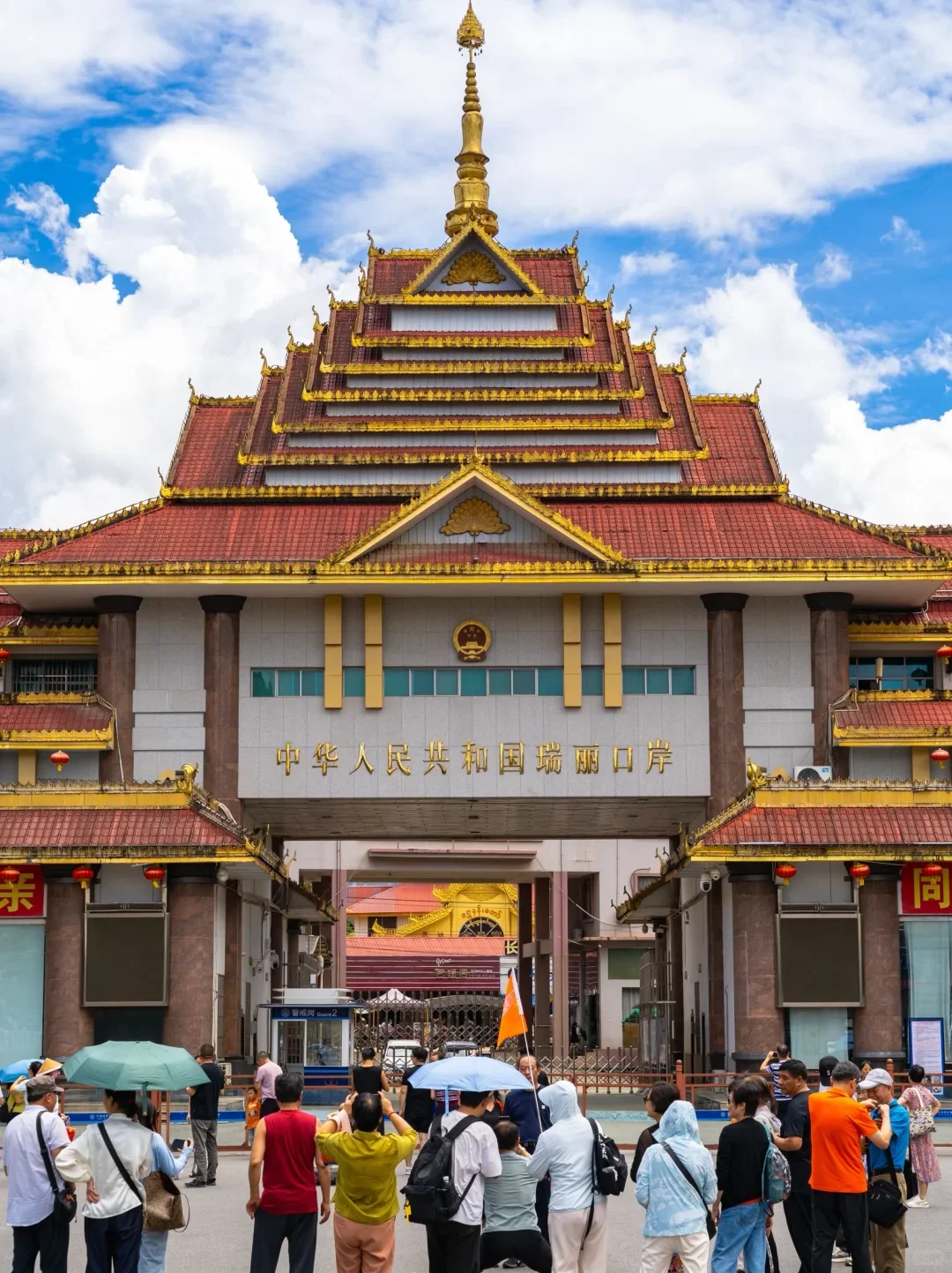 10.14📍腾冲🌋已回 景点游玩全攻略🗿