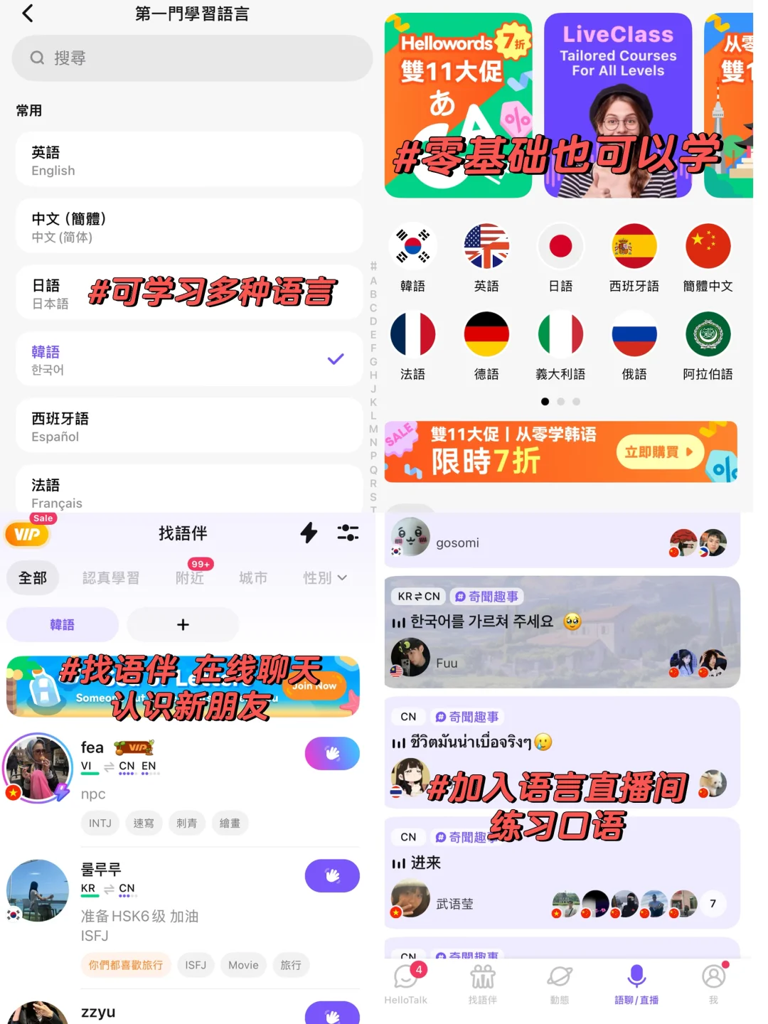 冬天的快乐绝对是东南亚海岛🏝️给的!!