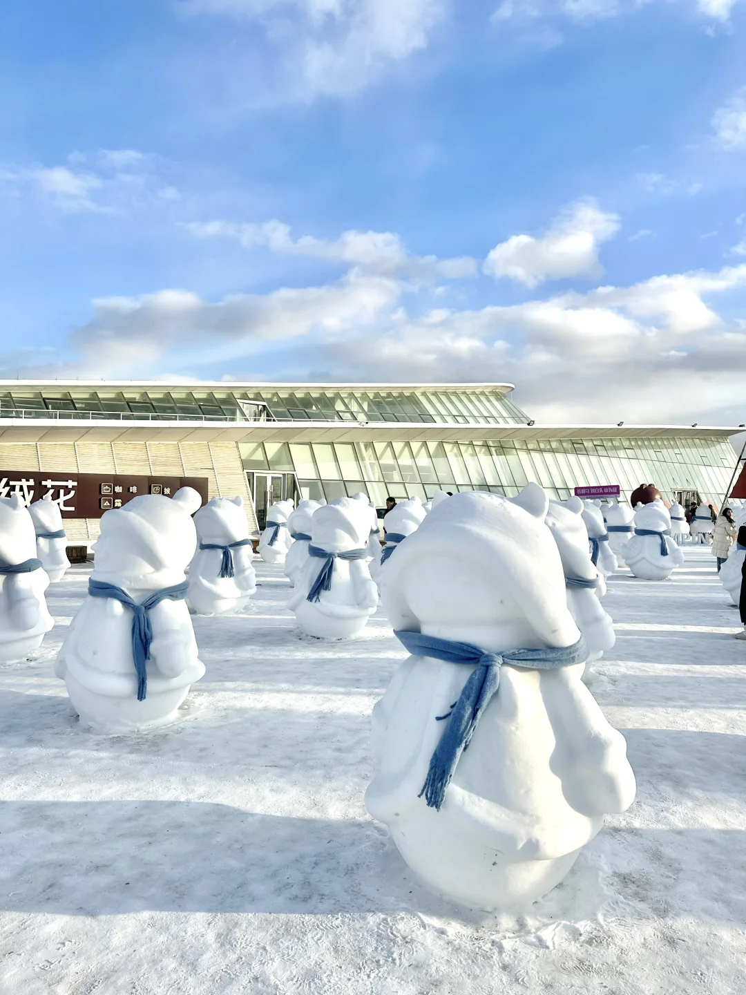 原本以为尔滨够美啦，直到去了这里…附线路