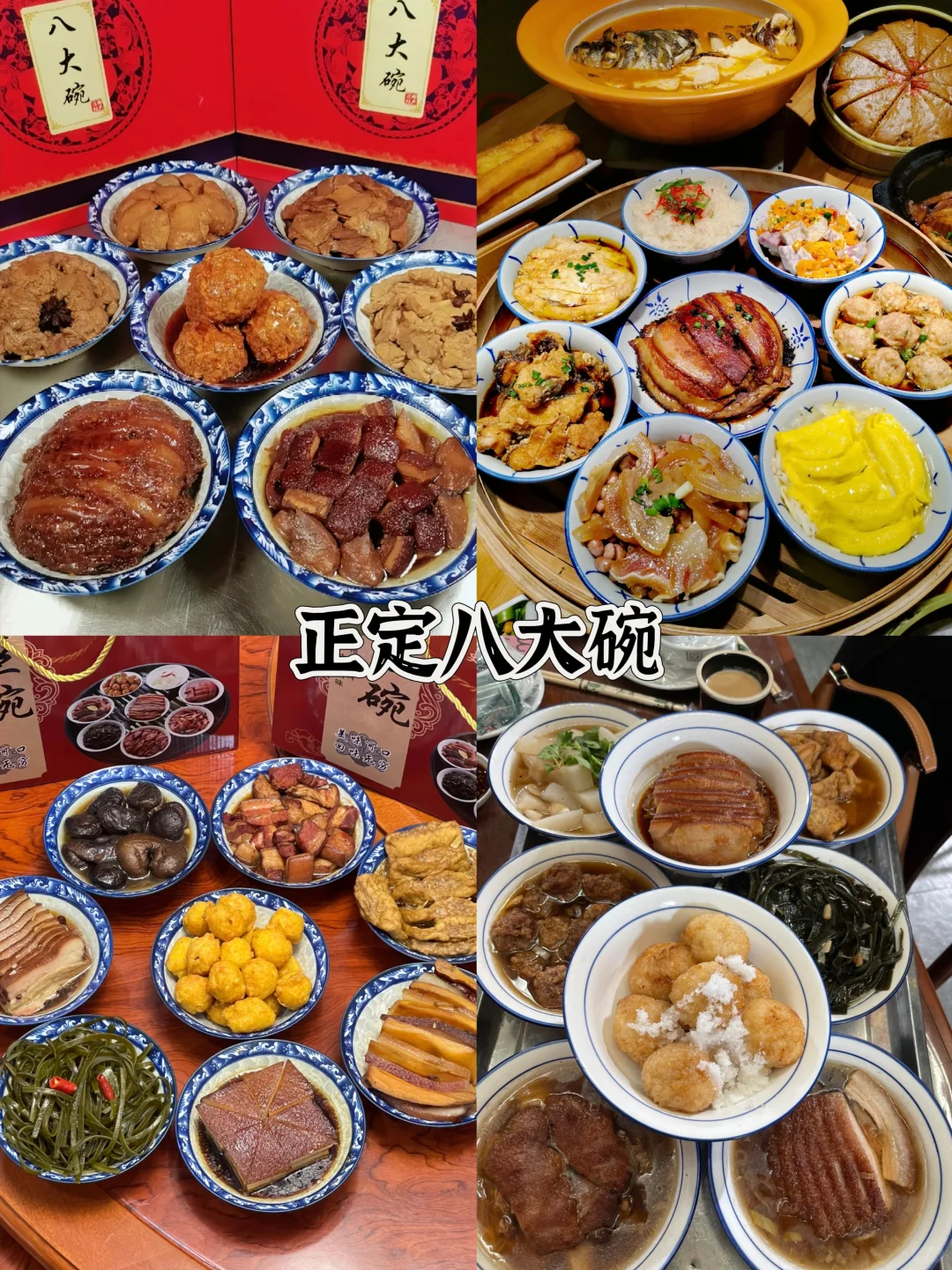 石家庄秋日逛吃一日游攻略！