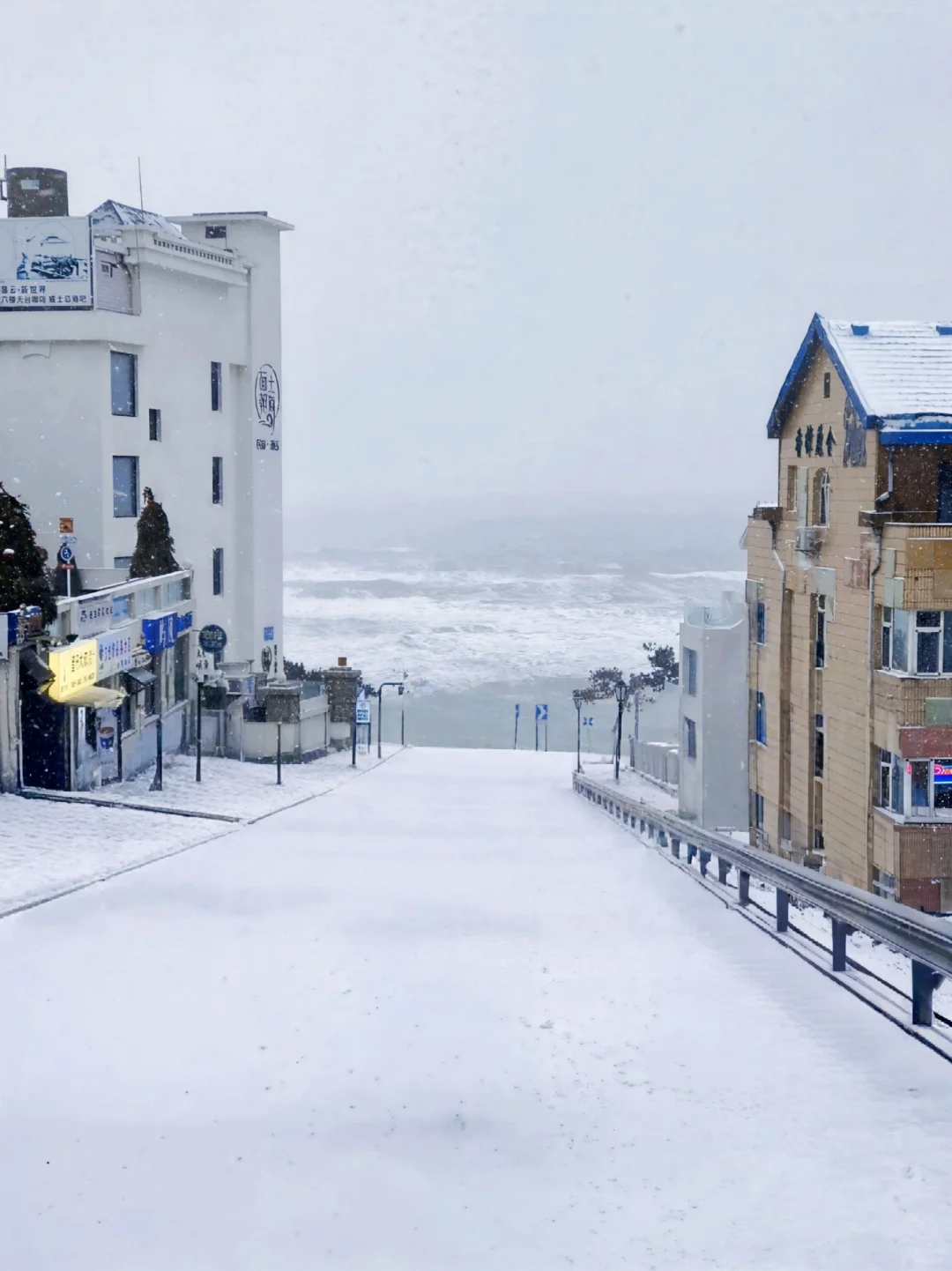 答应我！冬天一定要和喜欢的人来趟威海看雪