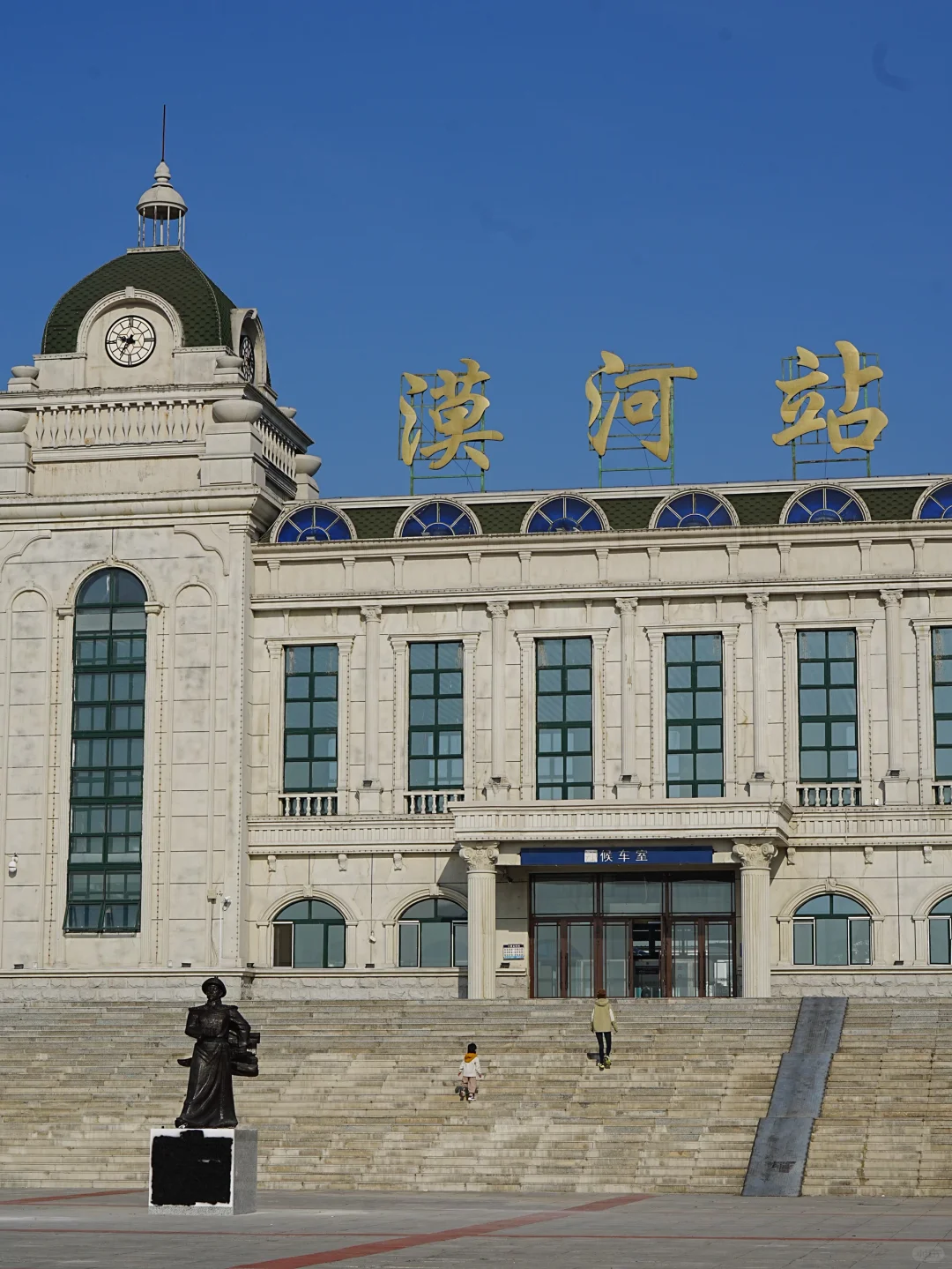 这里‼️ 所有的故事都围绕着“最北”展开