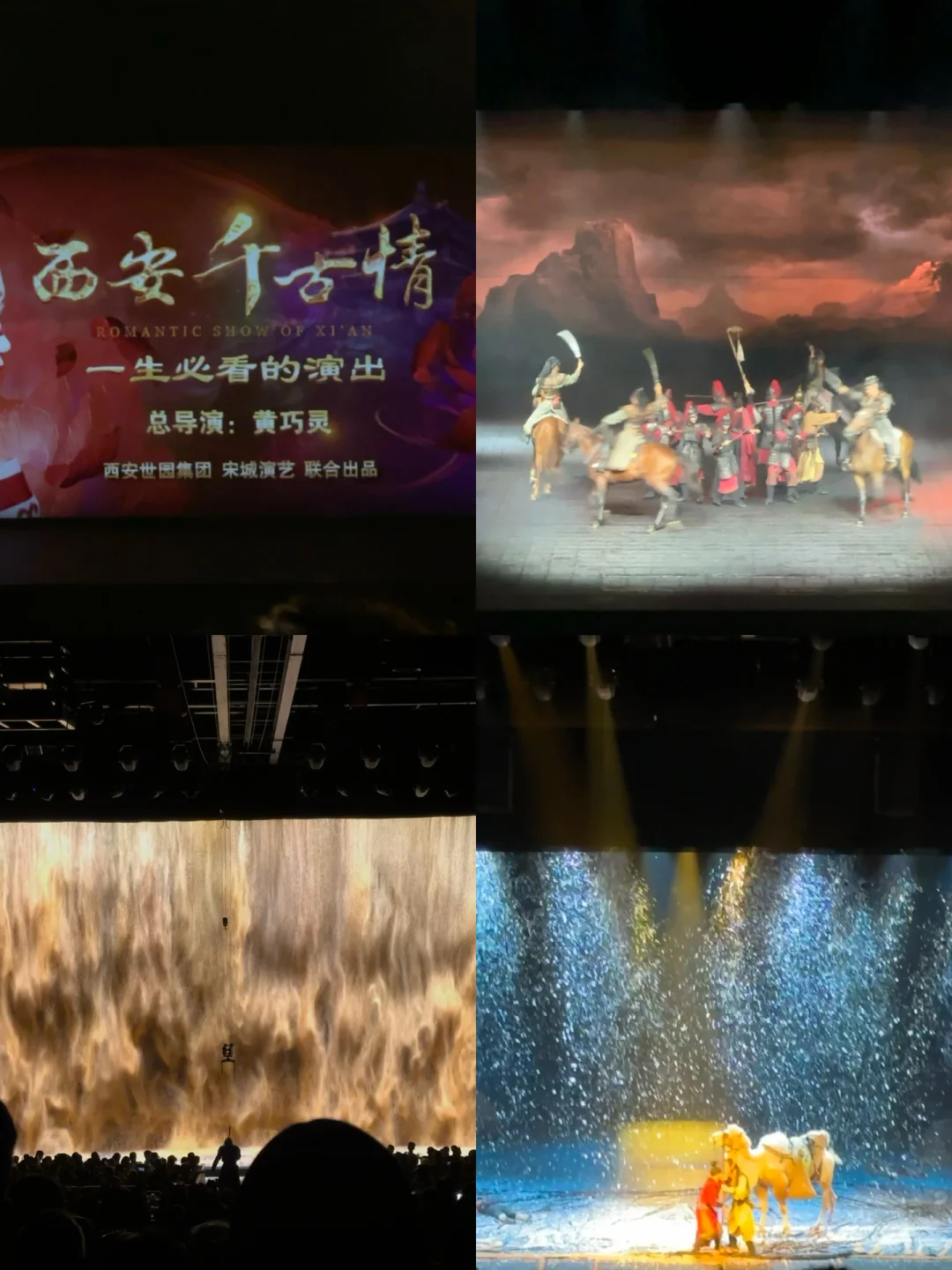 西安必打卡！兵马俑+丽山园一日游，159¥搞定