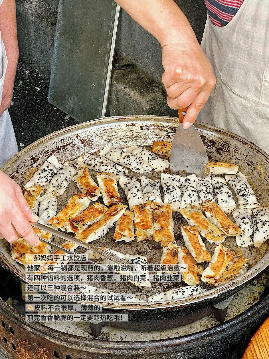 05女大/📍贵阳两天一夜旅游攻略