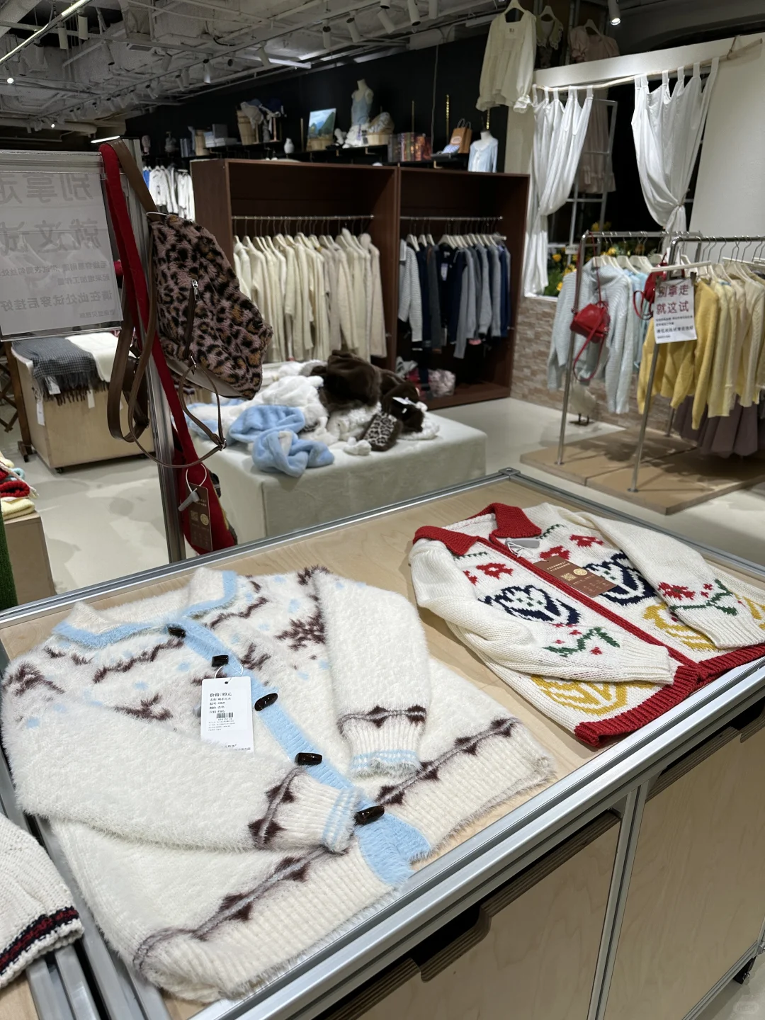 哈尔滨旅游穿搭！费尔岛毛衣好多好多！