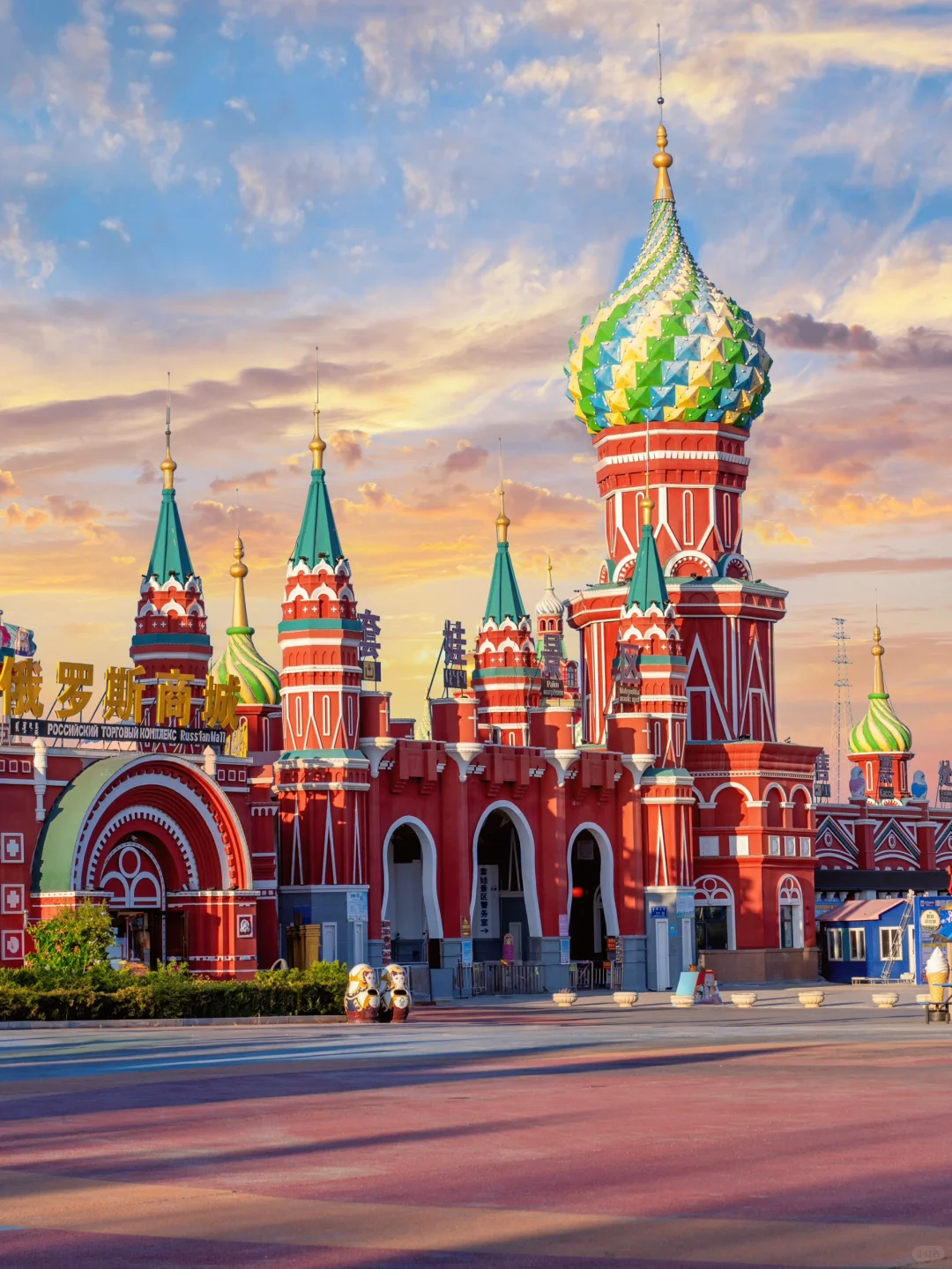 推荐9个我认为冷门又好玩的地方‼️