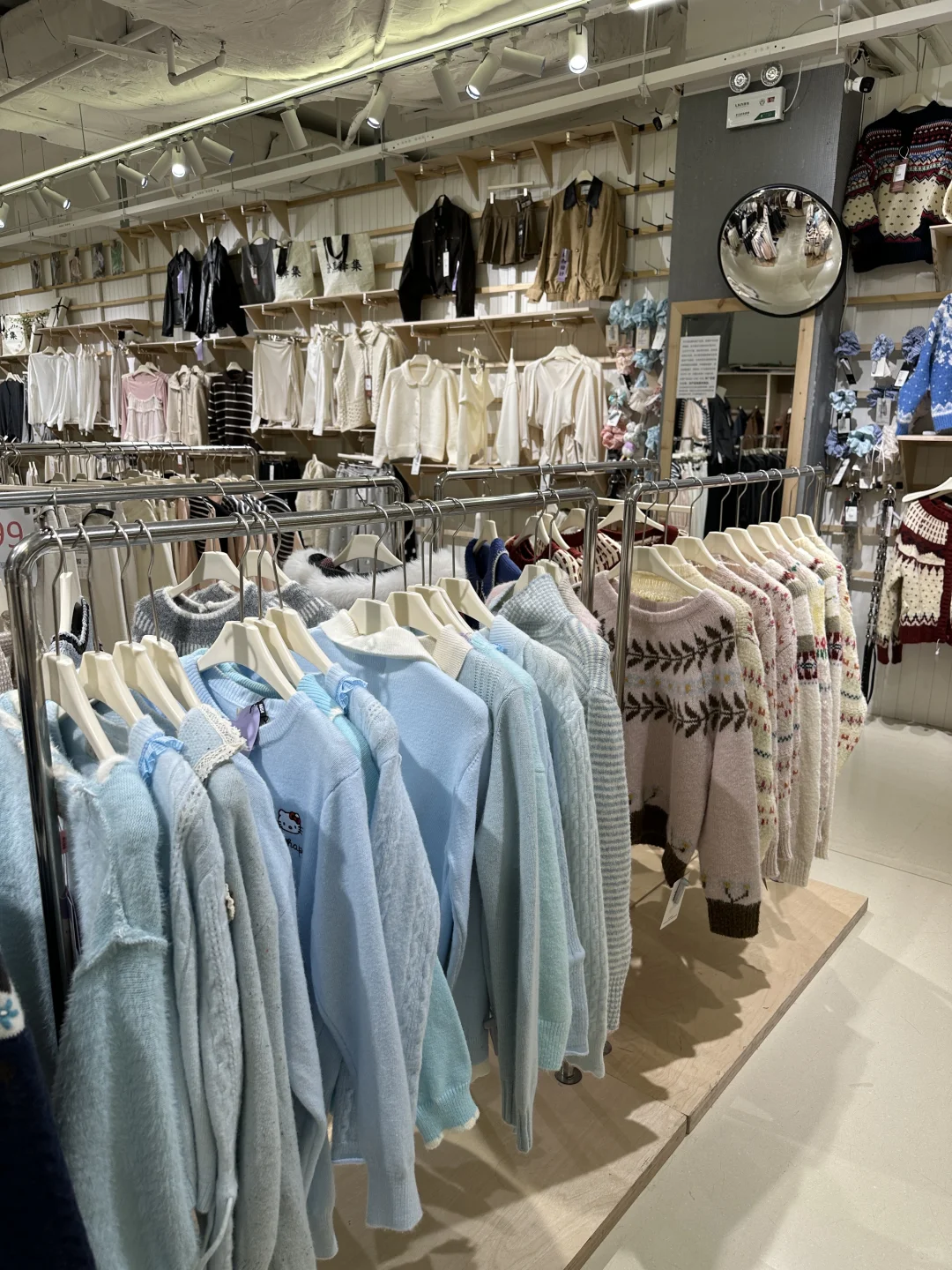 哈尔滨旅游穿搭！费尔岛毛衣好多好多！